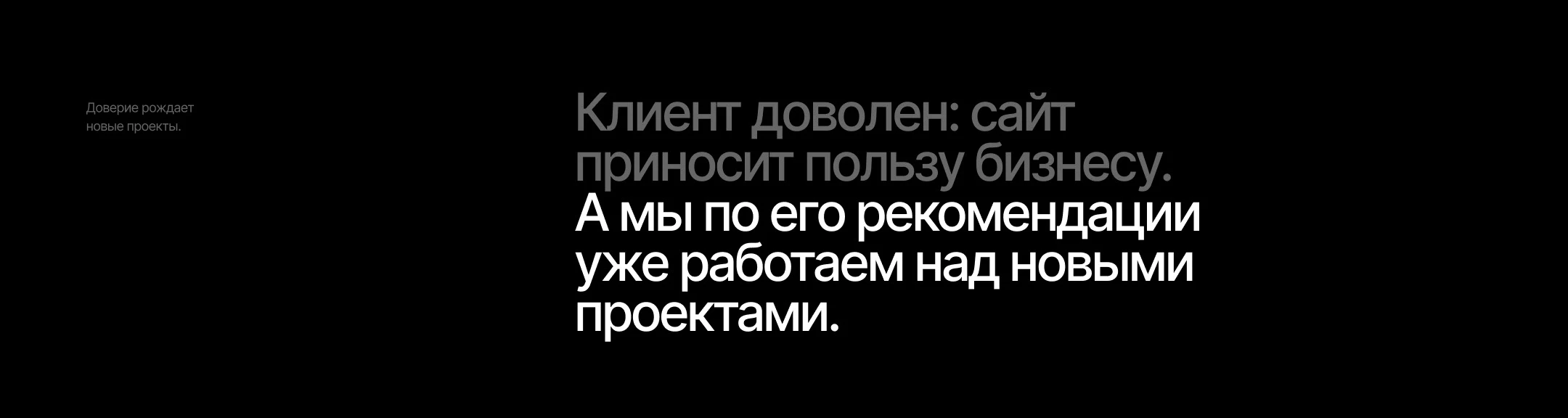 AE Stone — Landing Page / Дизайн-мастерская по камню — Изображение №11 — Интерфейсы, Брендинг на Dprofile