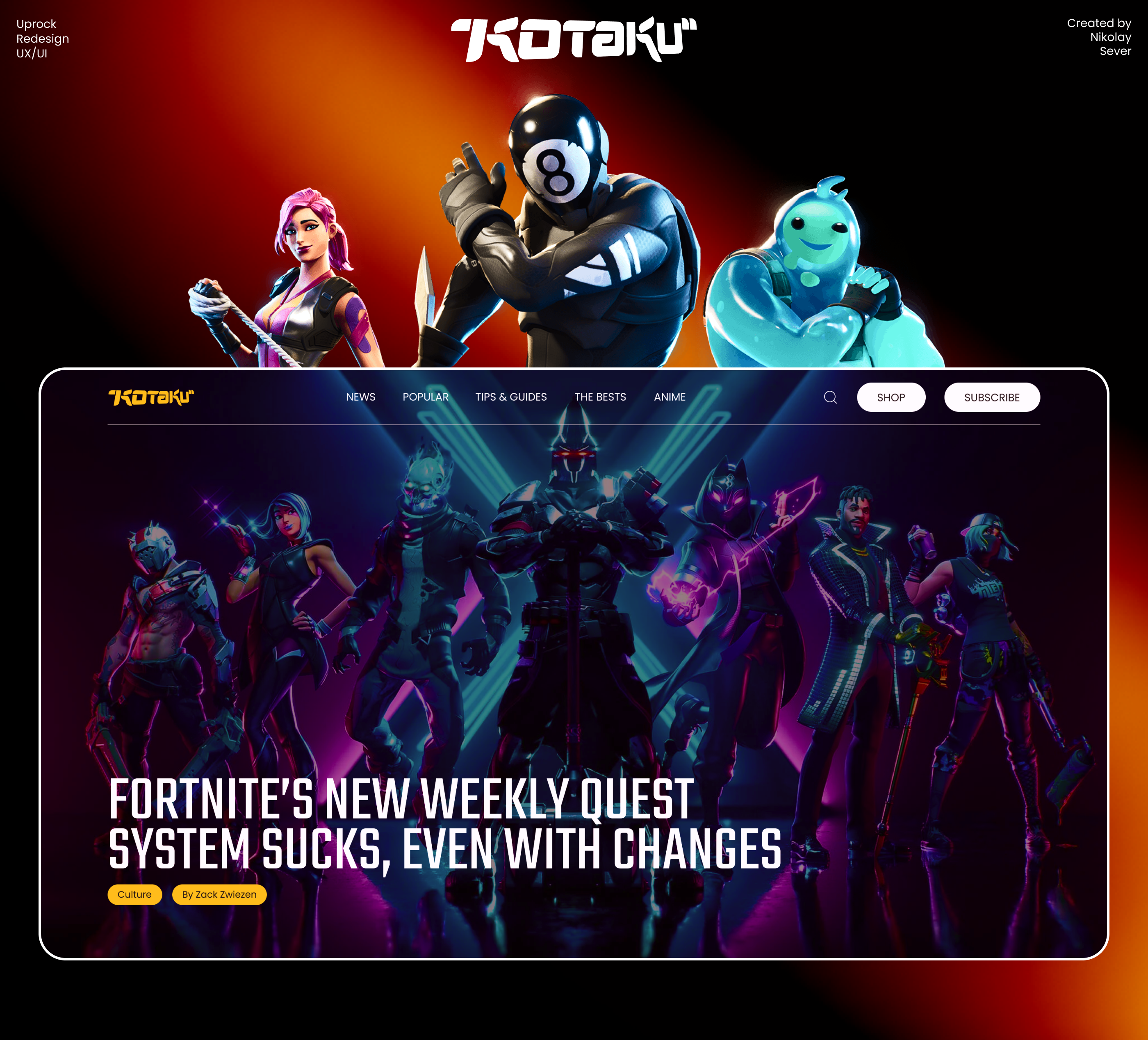 Kotaku - News site redesign — Изображение №1 — Интерфейсы, Графика на Dprofile