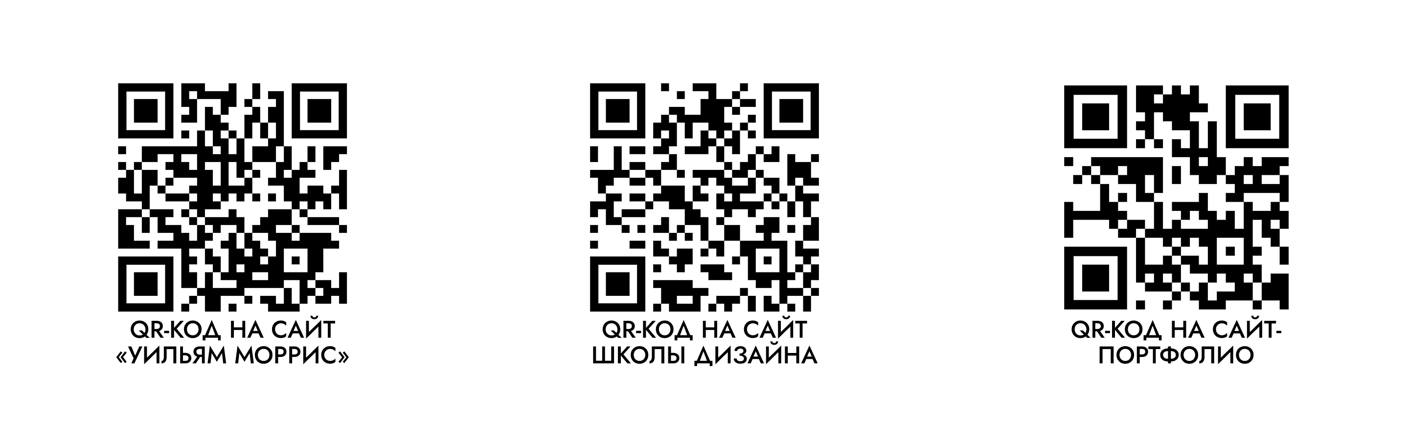Вёрстка сайтов — Изображение №7 — Интерфейсы на Dprofile