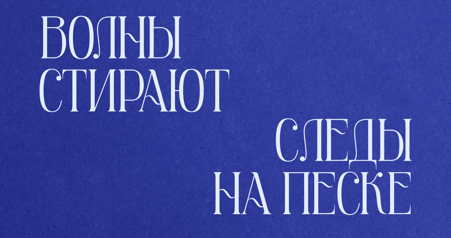 Брендинг для ресторана морских деликатесов — Изображение №4 — Брендинг, Графика на Dprofile
