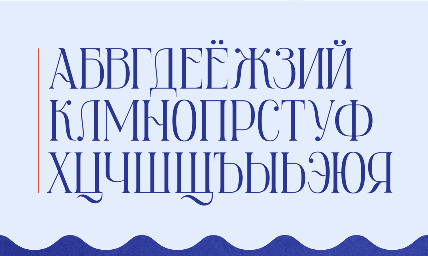Брендинг для ресторана морских деликатесов — Изображение №3 — Брендинг, Графика на Dprofile