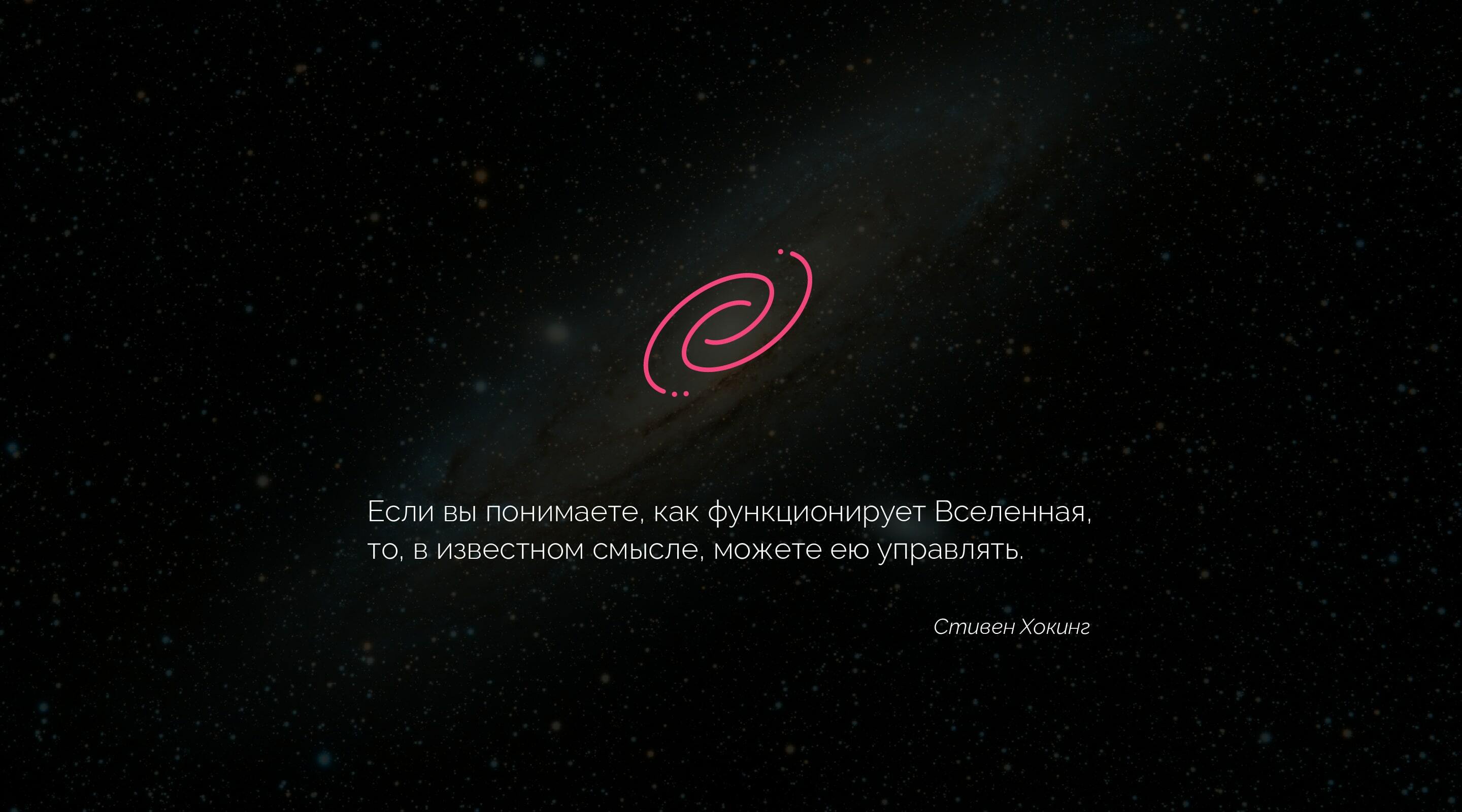 Брендинг культурно-просветительского центра — Изображение №3 — Брендинг на Dprofile