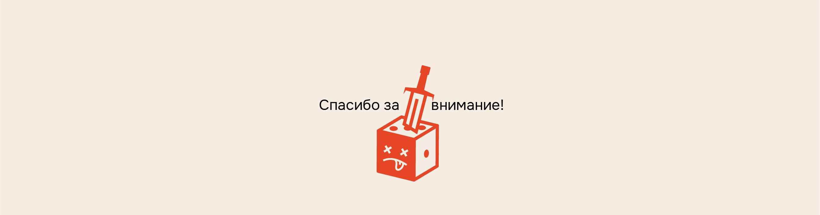 Брендинг клуба настольных игр — Изображение №10 — Брендинг на Dprofile