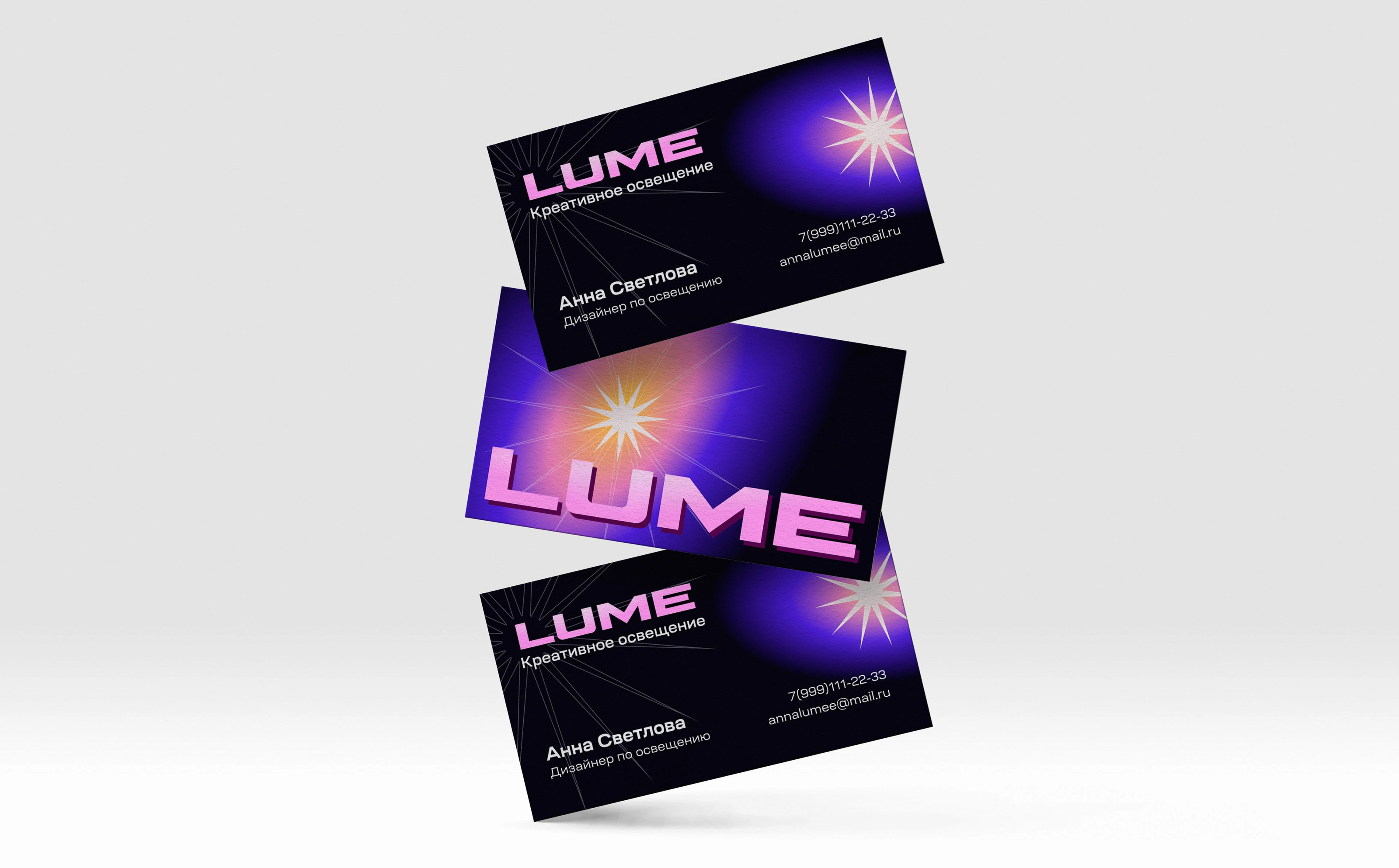 Дизайн визиток — Изображение №4 — Брендинг на Dprofile