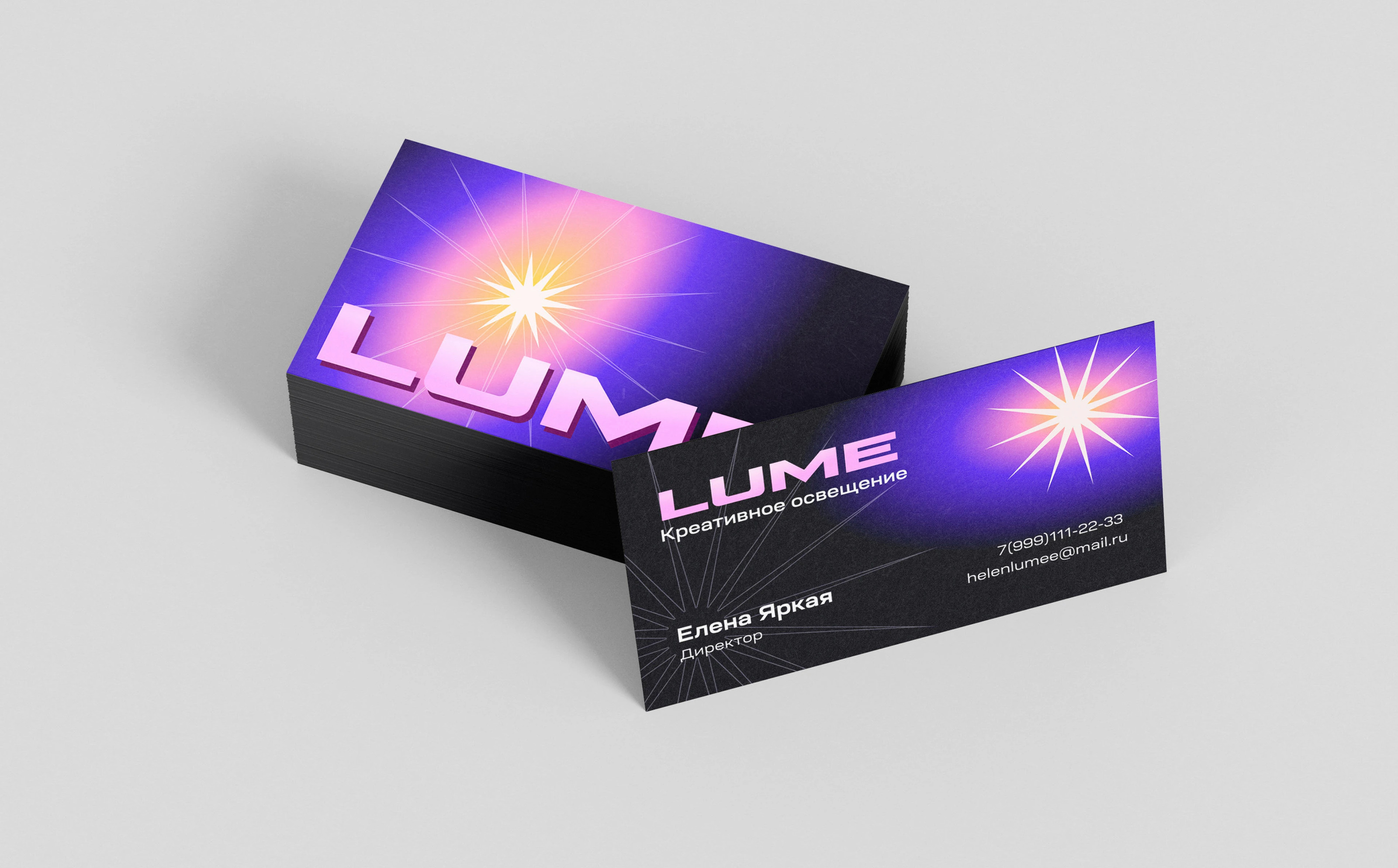 Дизайн визиток — Изображение №3 — Брендинг на Dprofile