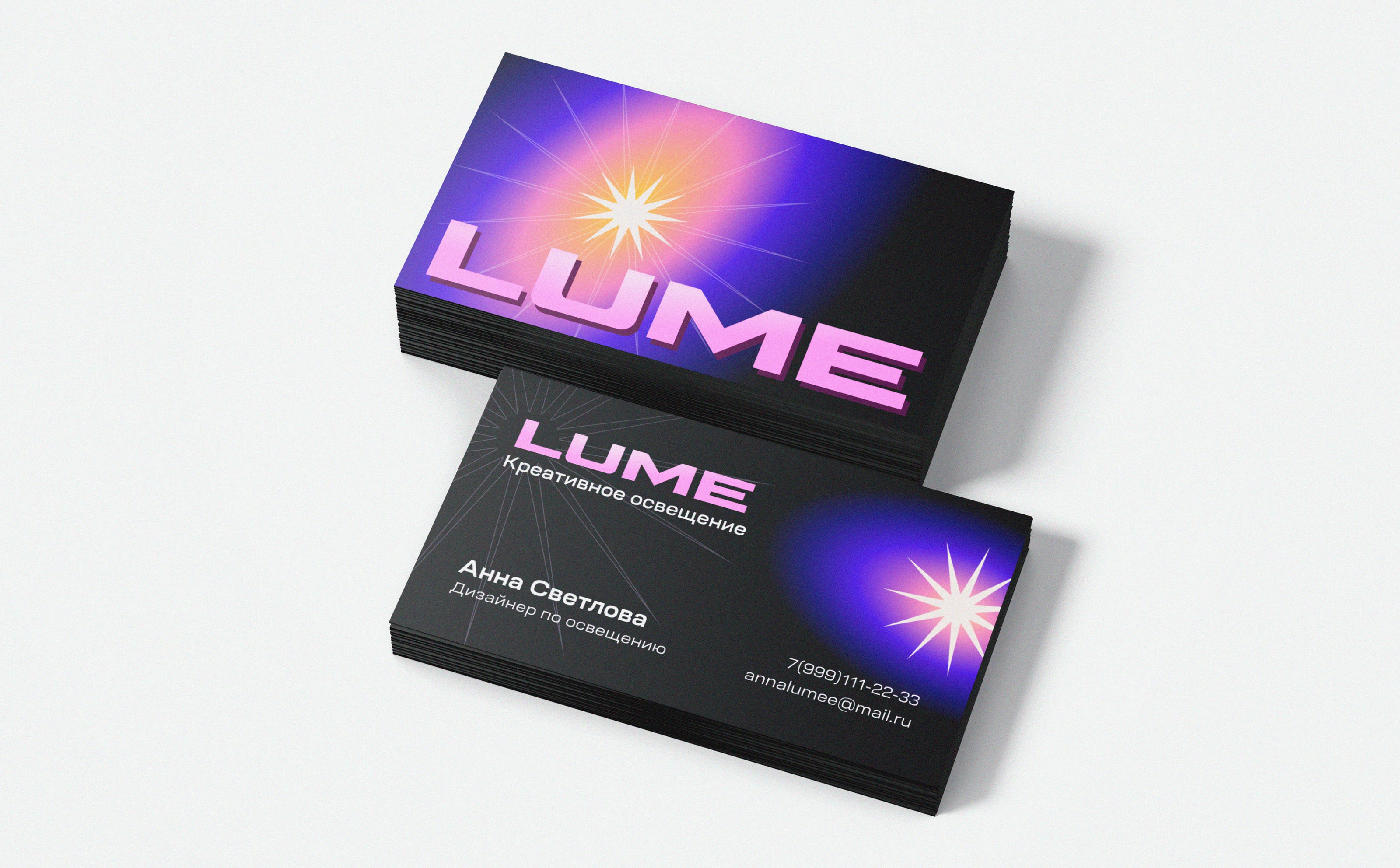 Дизайн визиток — Изображение №1 — Брендинг на Dprofile