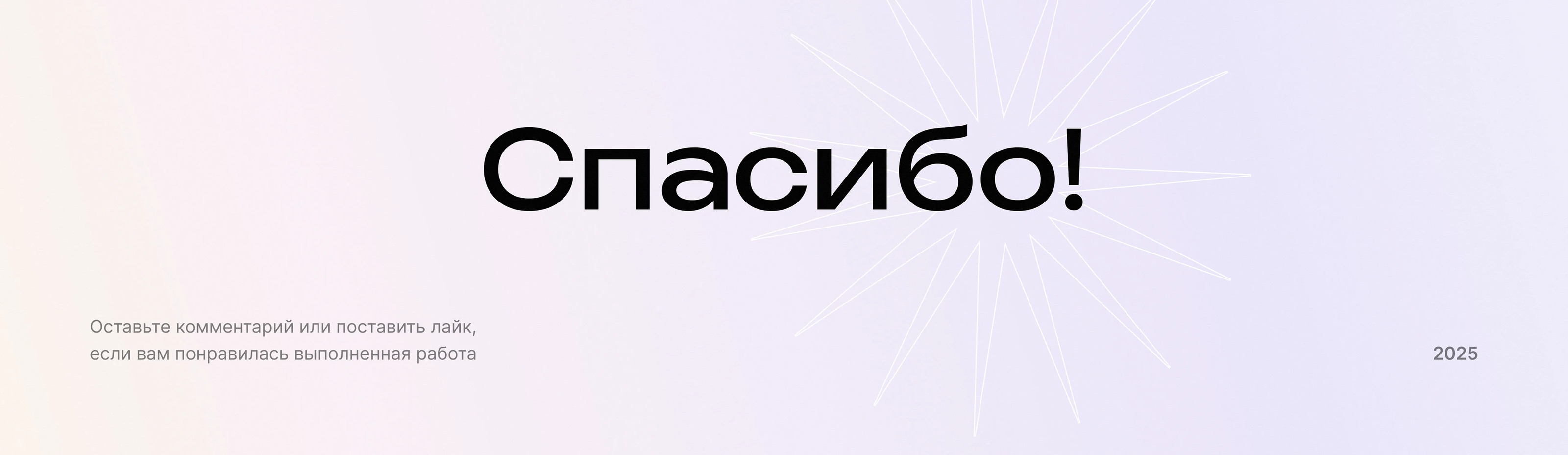 Дизайн визиток — Изображение №5 — Брендинг на Dprofile