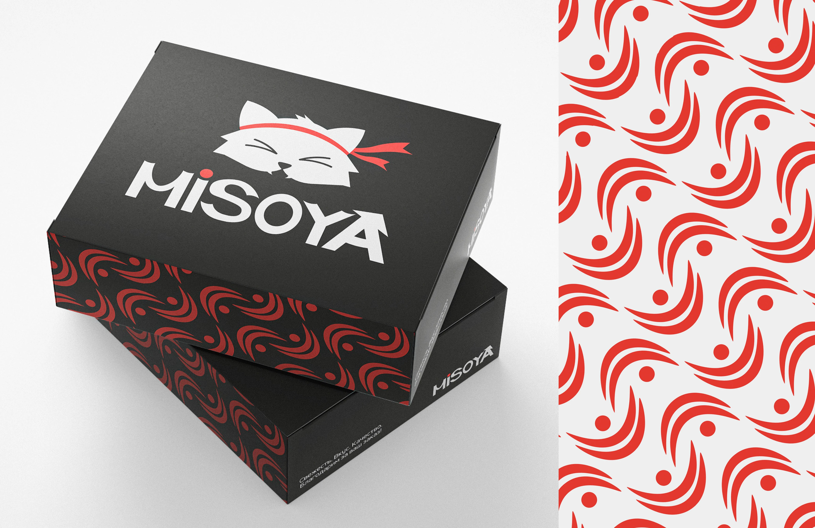 Дизайн фирменного стиля — Изображение №8 — Брендинг на Dprofile