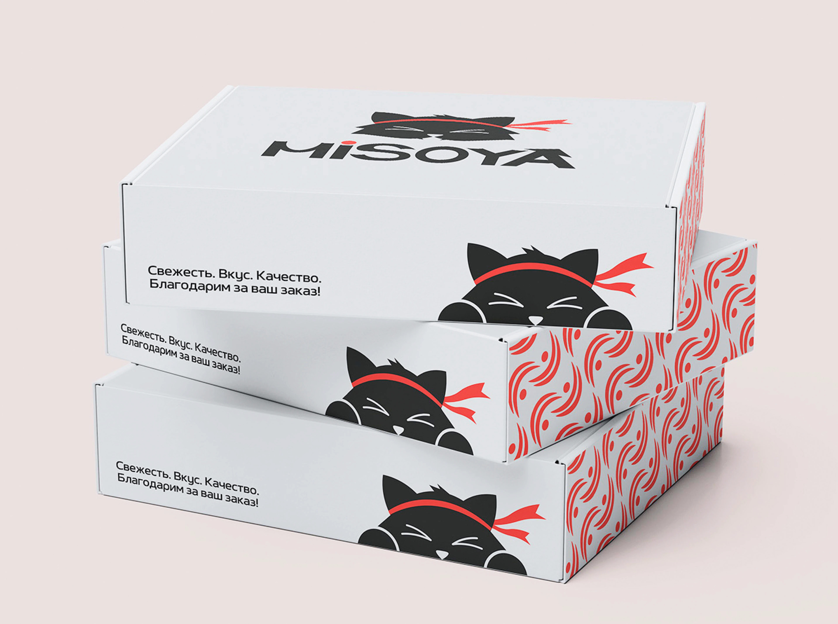 Дизайн фирменного стиля — Изображение №3 — Брендинг на Dprofile