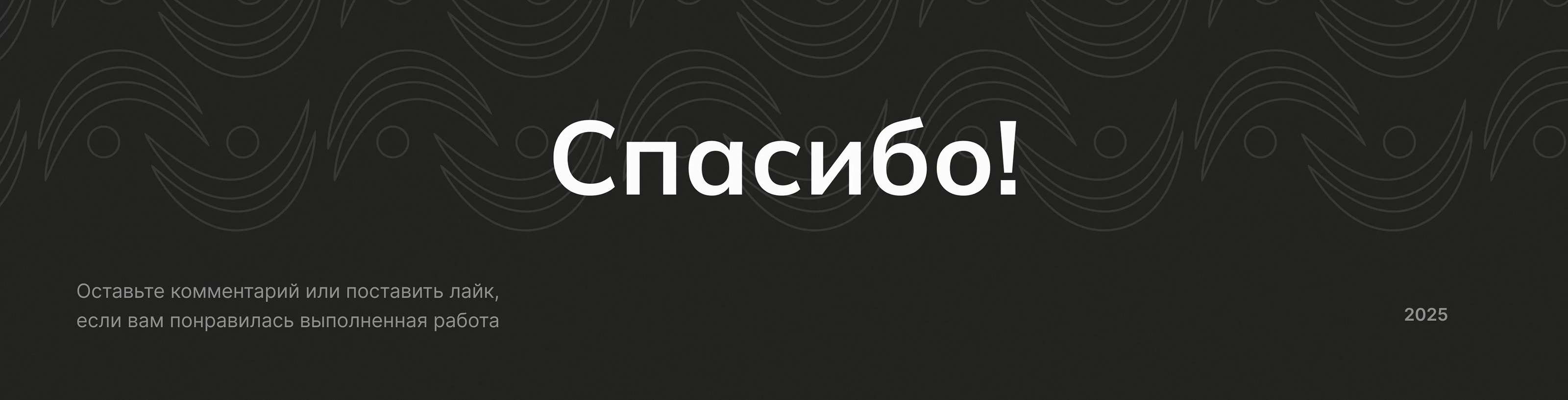 Дизайн фирменного стиля — Изображение №9 — Брендинг на Dprofile