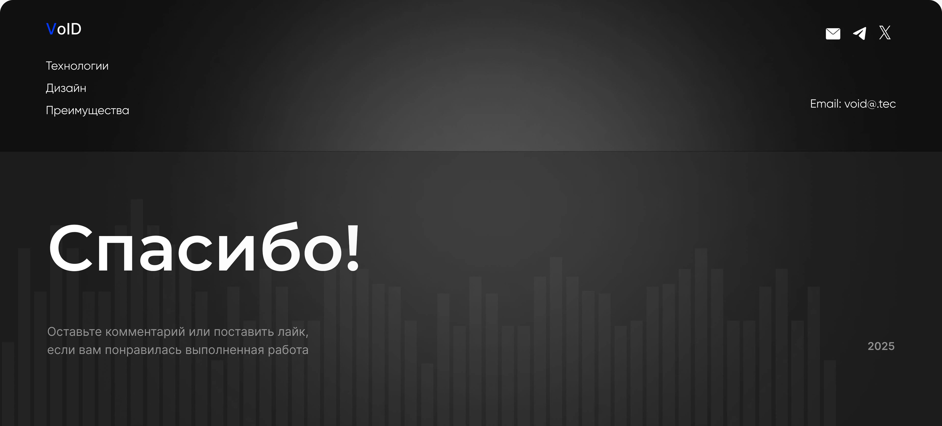 Дизайн лендинга — Изображение №9 — Интерфейсы на Dprofile