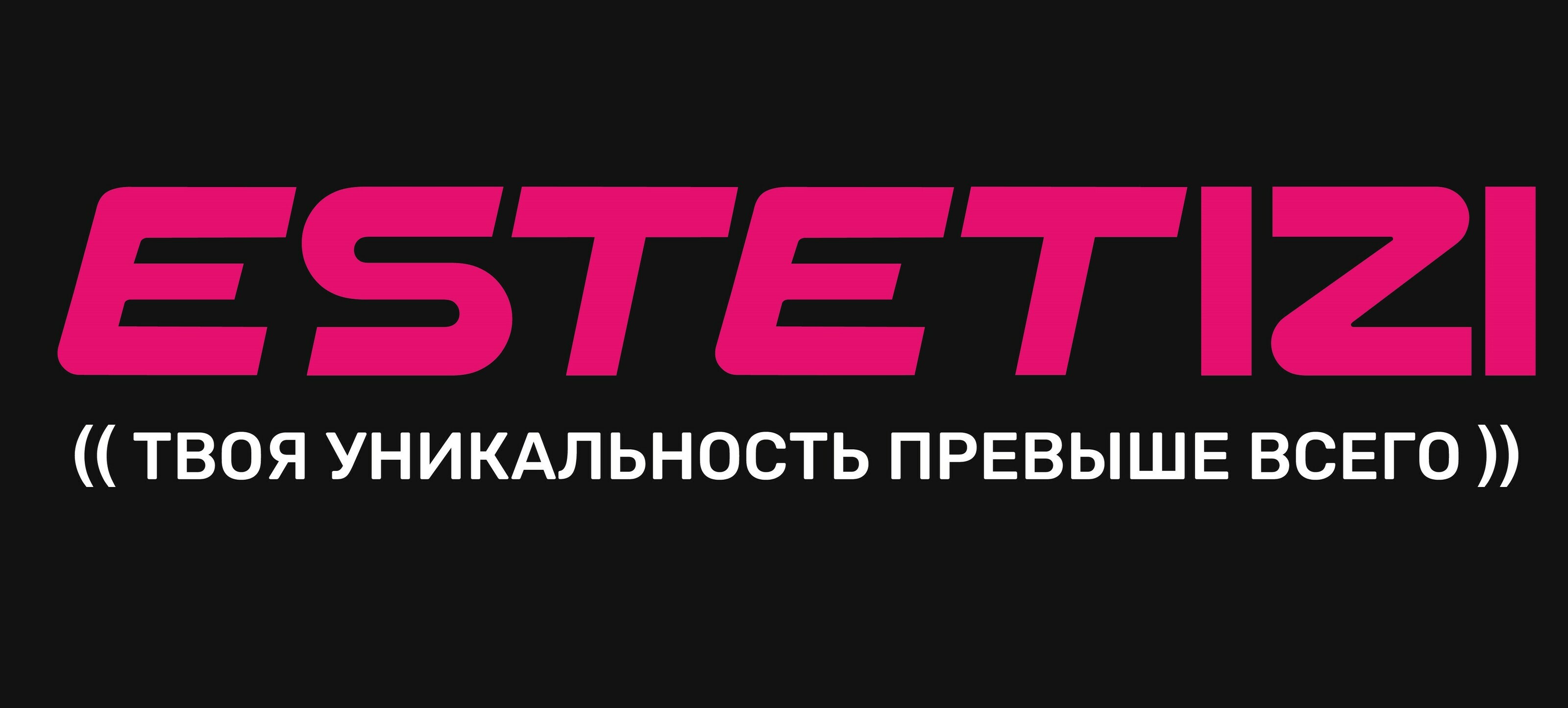 Фирменный стиль / Логотип для бренда одежды — Изображение №2 — Брендинг, Маркетинг на Dprofile