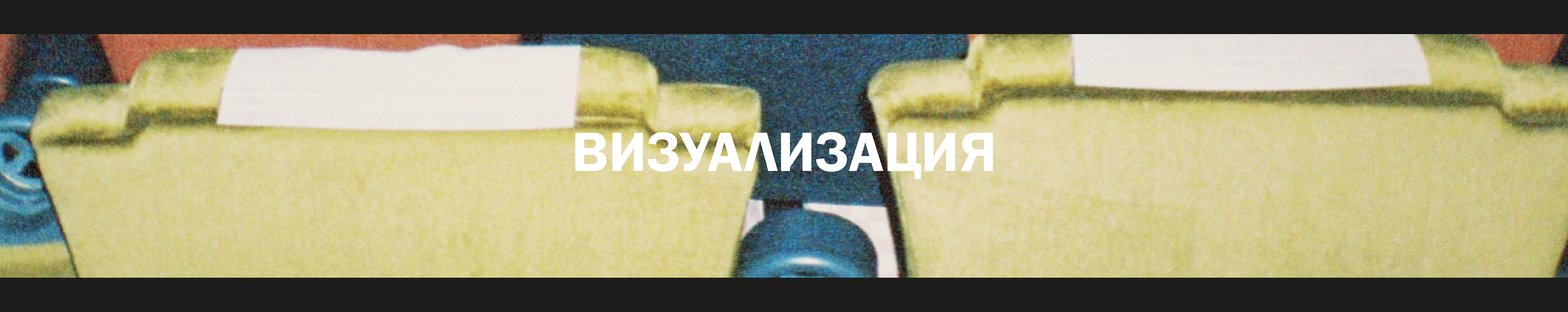 Логотип / Фирменный стиль для бренда одежды — Изображение №4 — Брендинг, Графика на Dprofile