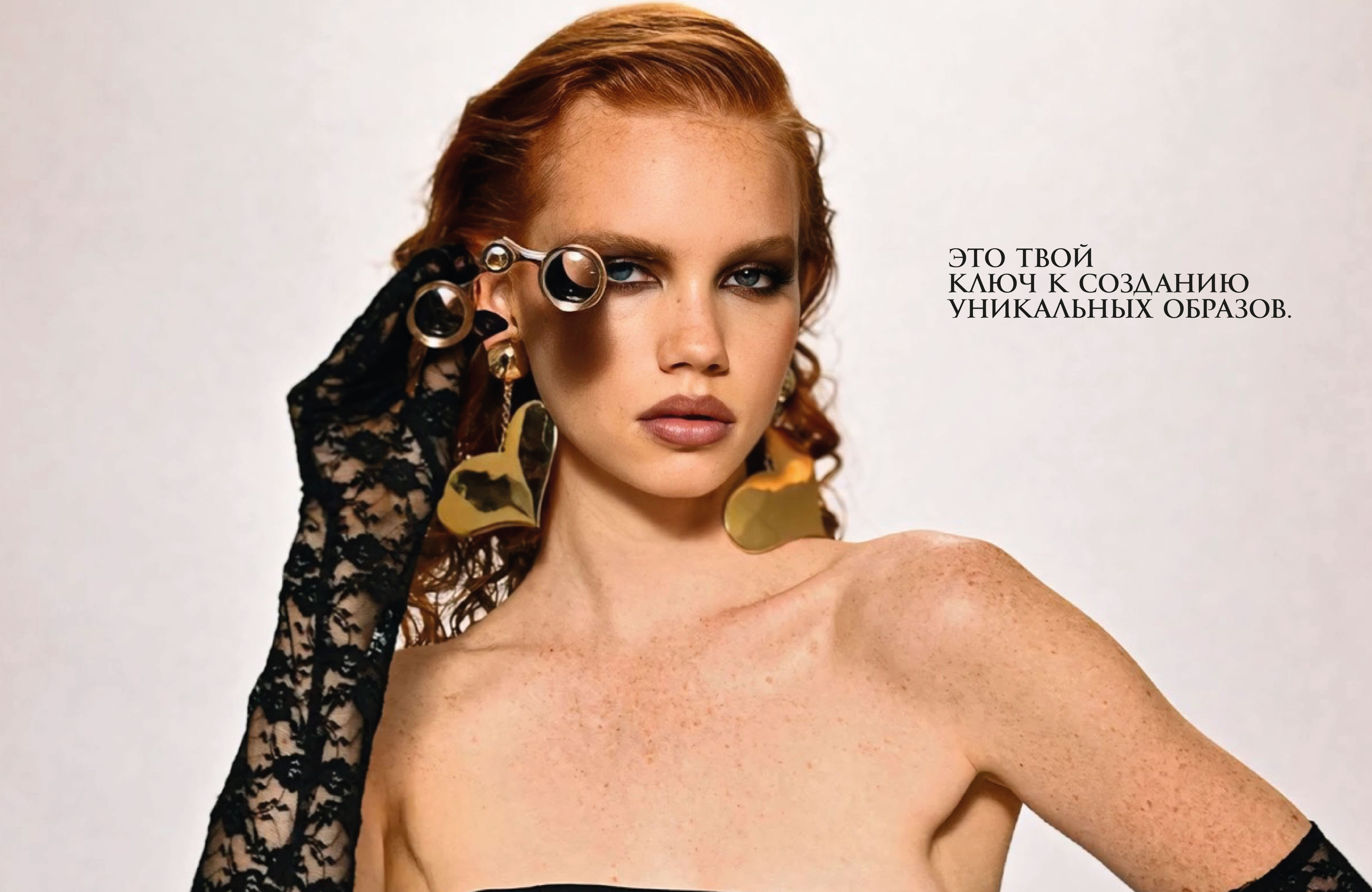 Логотип | Фирменный стиль для бренда одежды — Изображение №3 — Брендинг на Dprofile