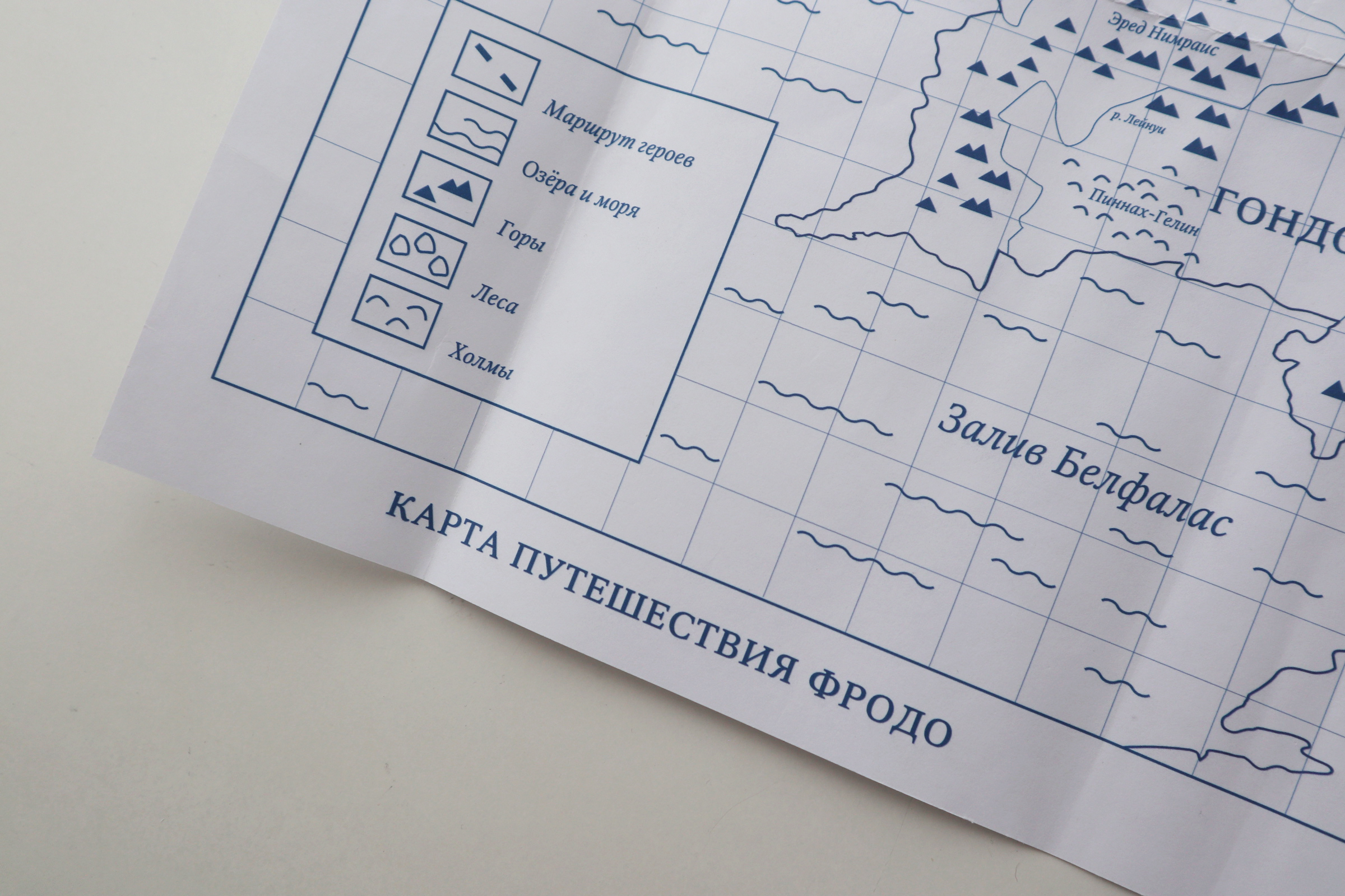 Дайджест «Властелин колец» — Изображение №6 — Графика на Dprofile