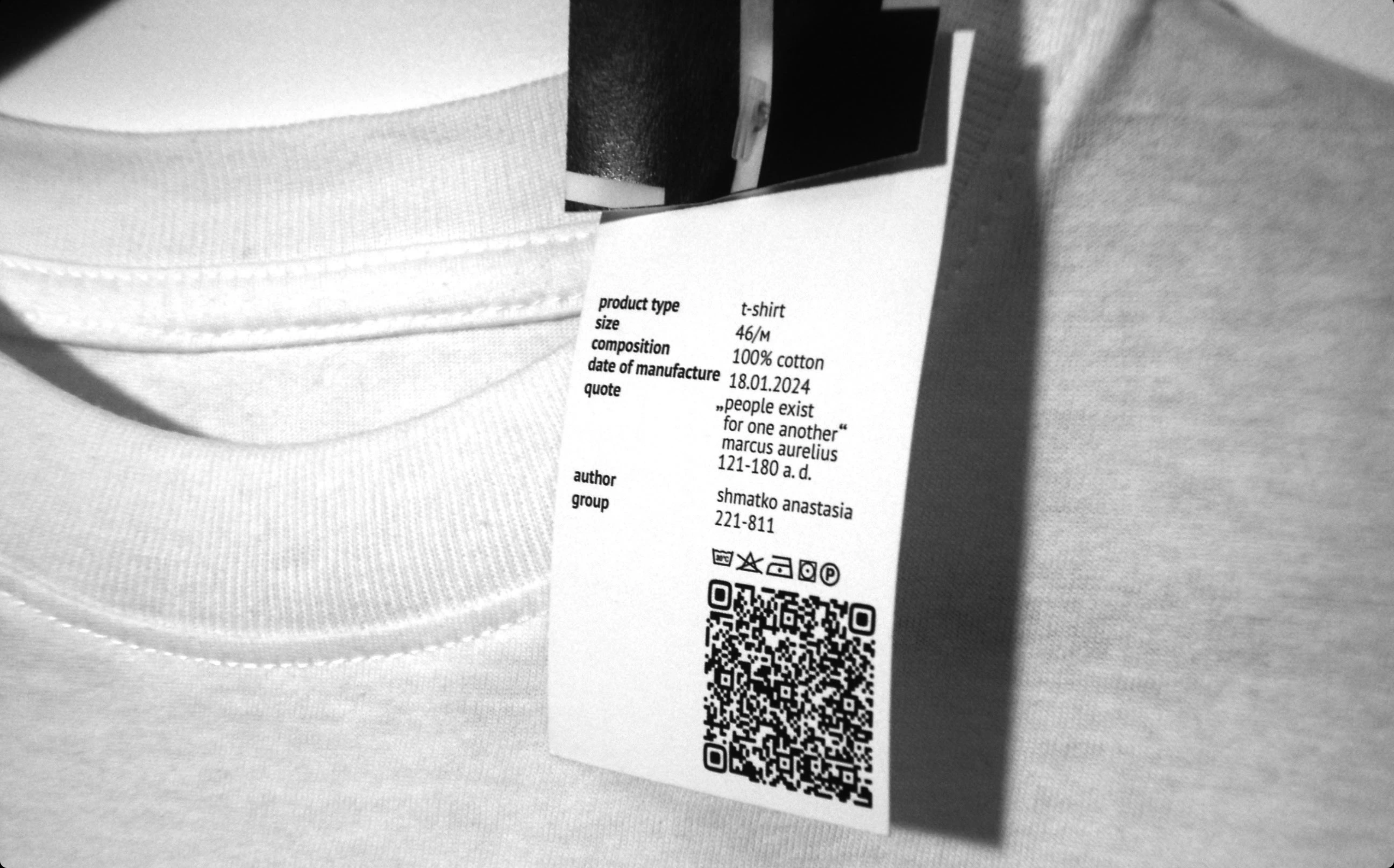 Люди существуют друг для друга. Леттеринг — Изображение №9 — Графика на Dprofile