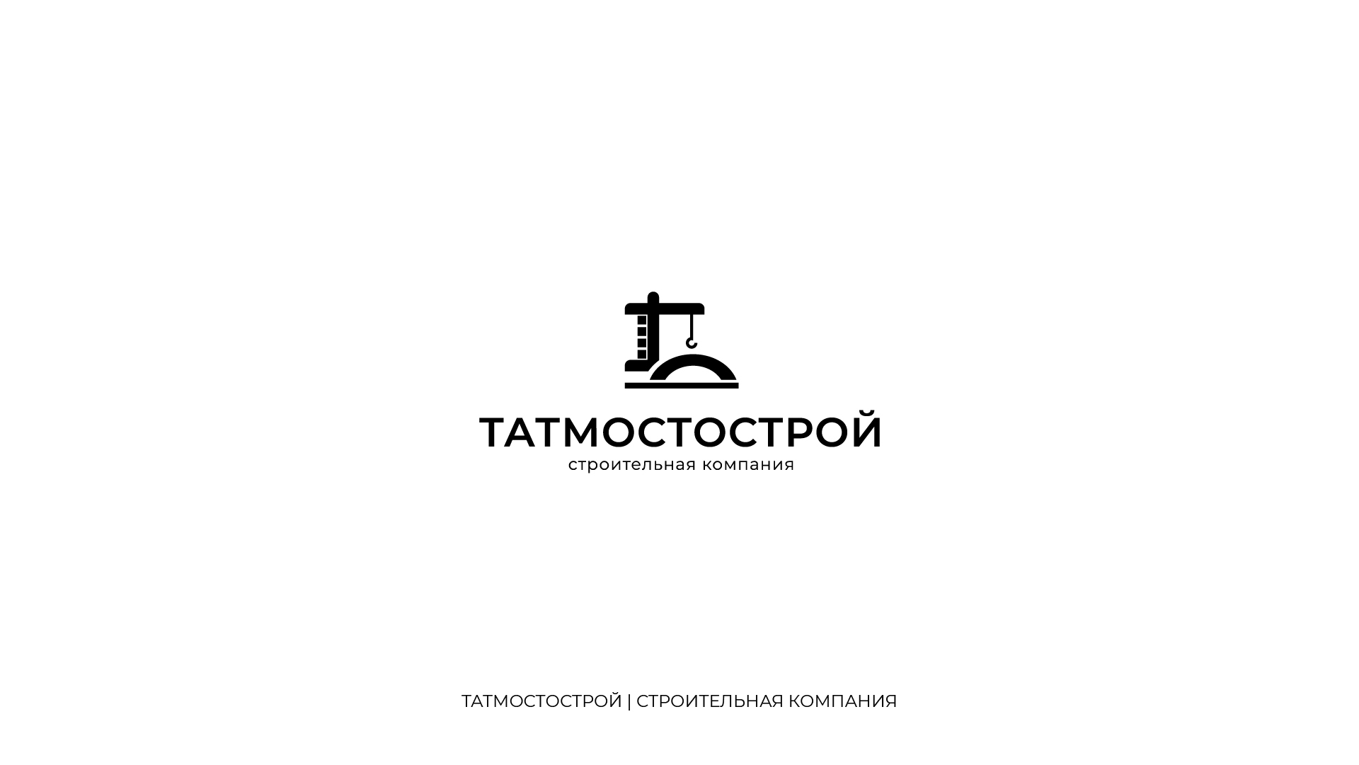 Логодизайн/Логофолио 01/2023 — Изображение №13 — Брендинг, Графика на Dprofile