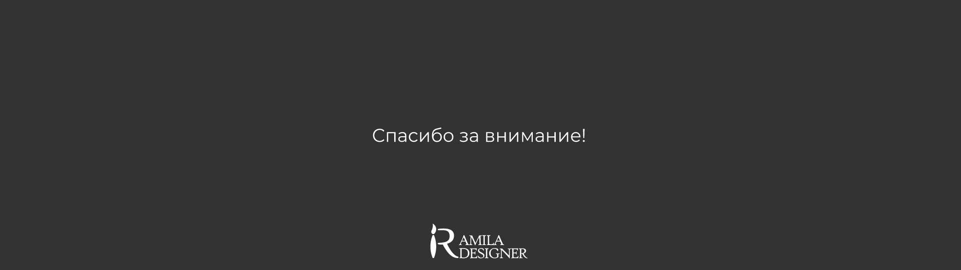 Разработка логотипа для фотостудии — Изображение №10 — Брендинг, Иллюстрация на Dprofile