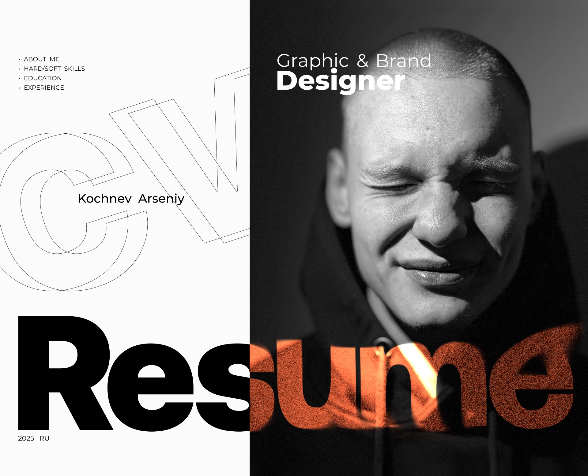 CV Resume | Graphic & Brand Designer на Dprofile