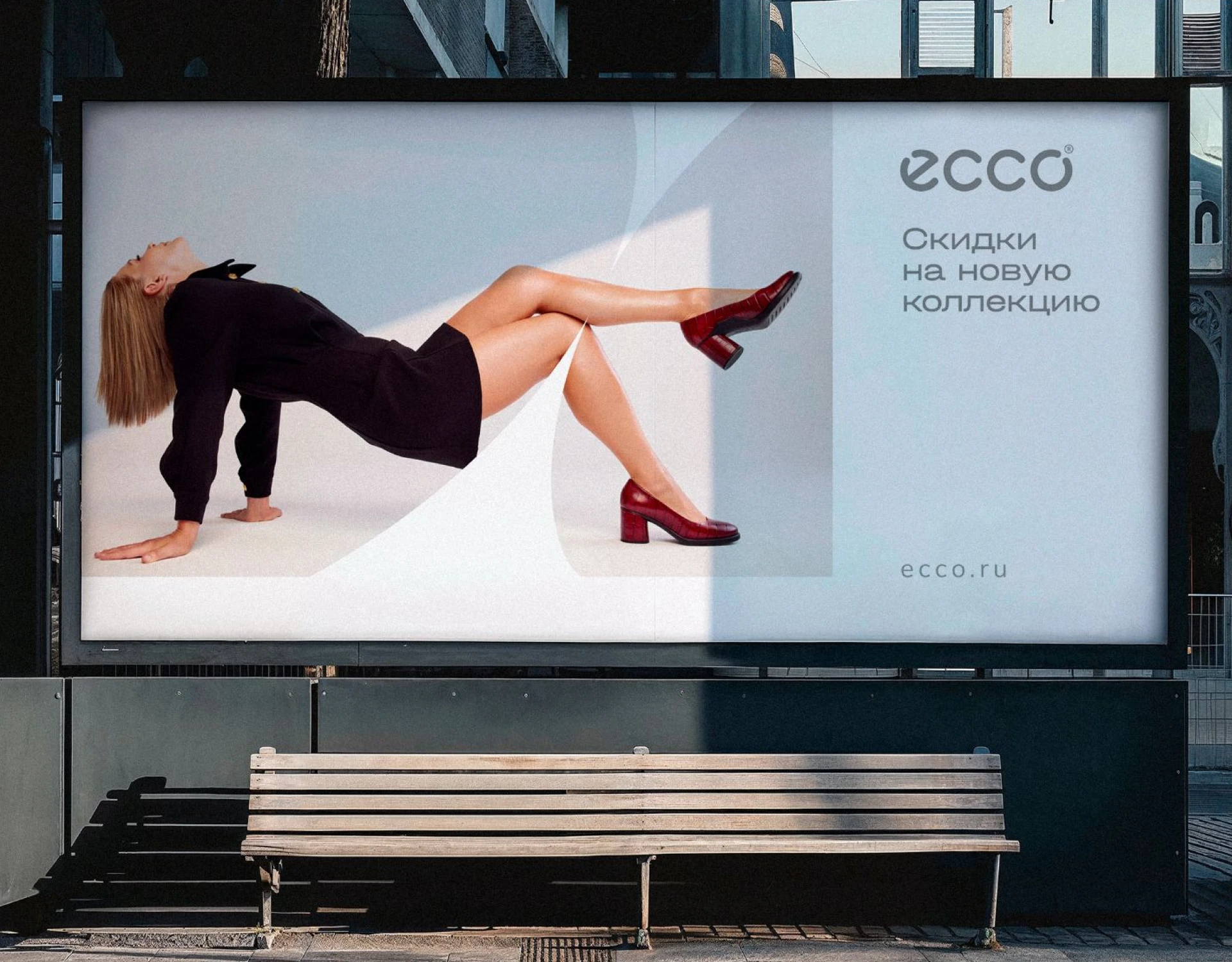 Концепция айдентики | ECCO — Изображение №1 — Брендинг, Графика на Dprofile