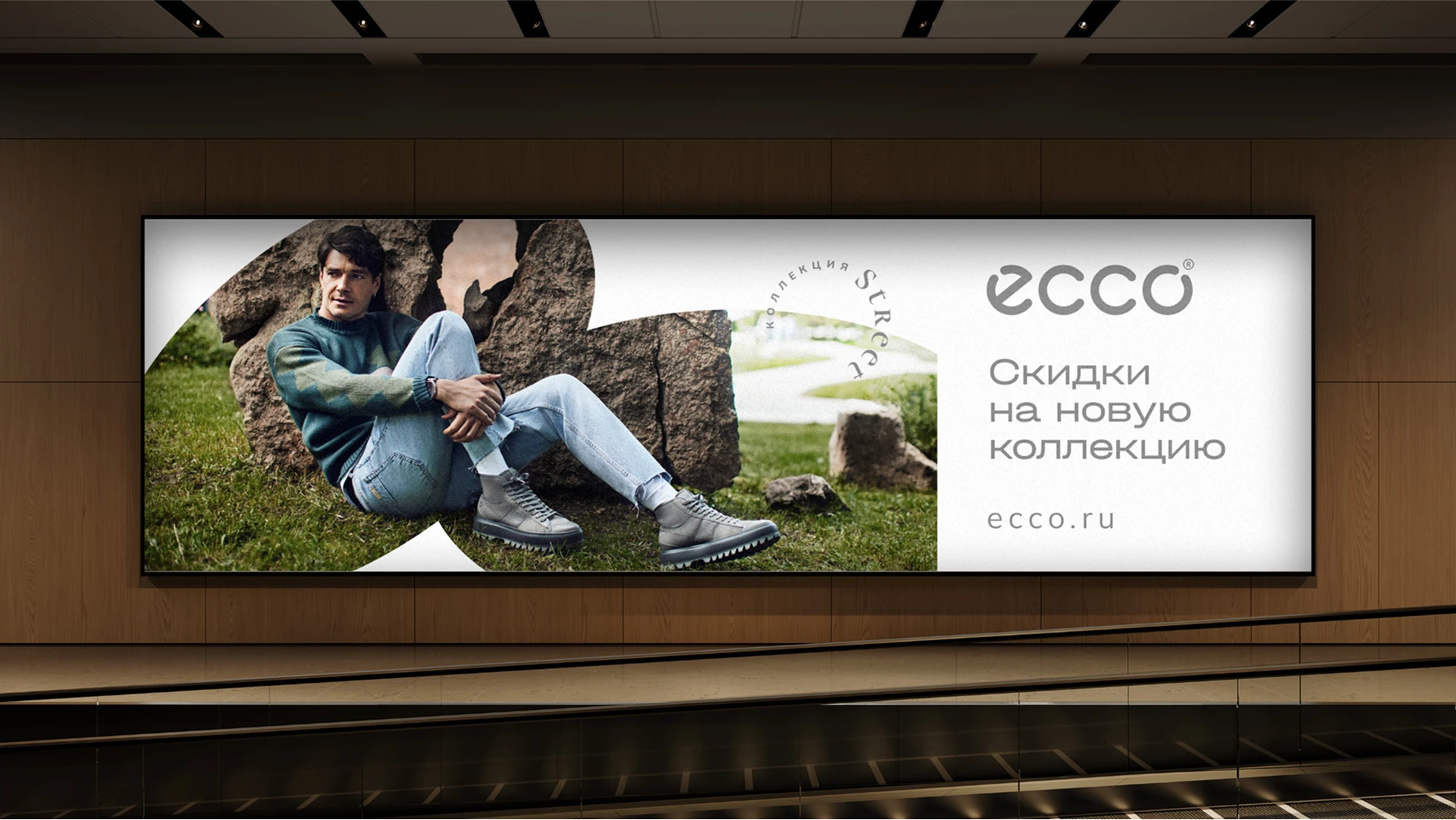 Концепция айдентики | ECCO — Изображение №4 — Брендинг, Графика на Dprofile