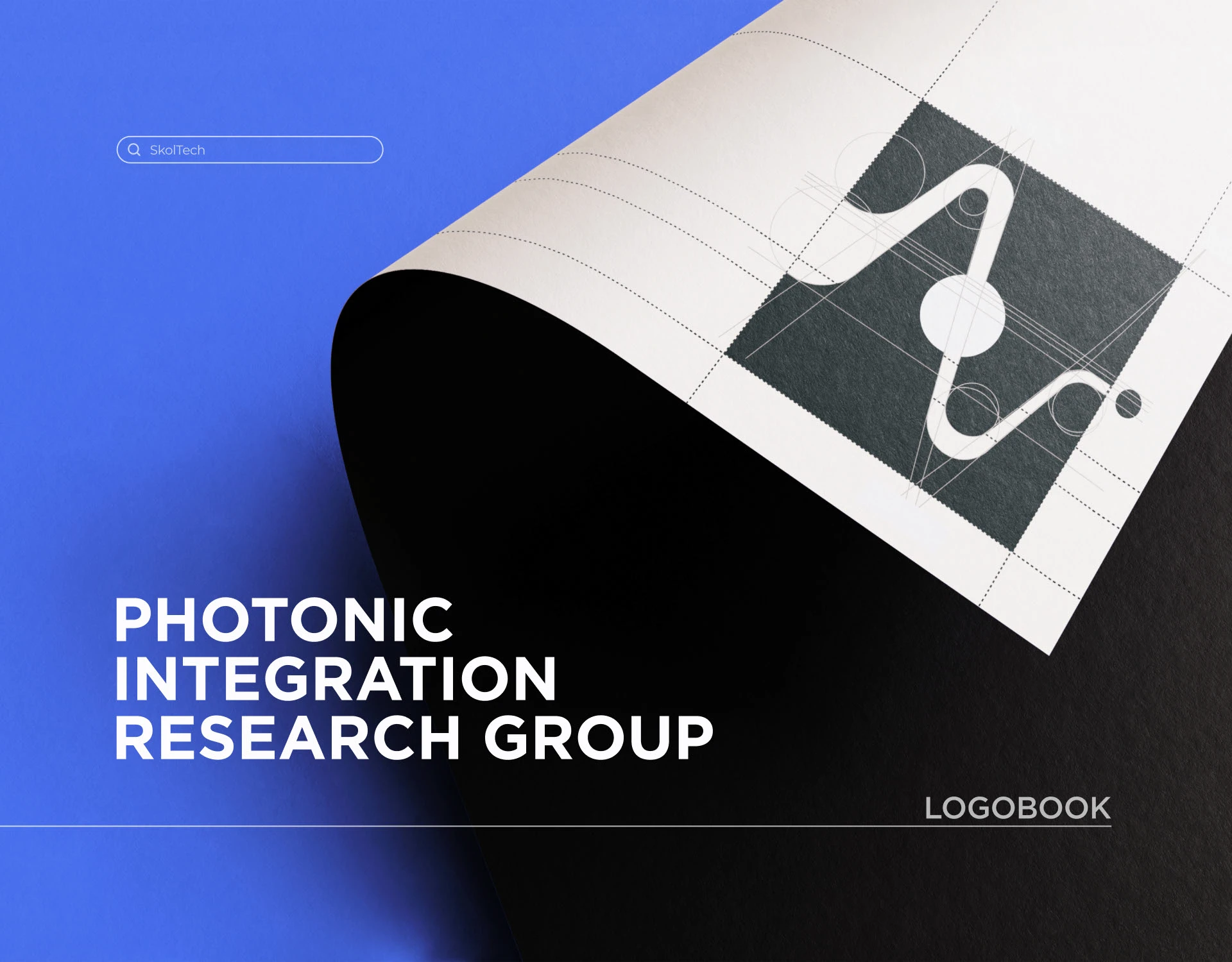 Skoltech PIRG | Logobook — Изображение №1 — Брендинг на Dprofile