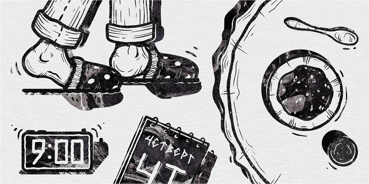 Krovostok music | Art book — Изображение №5 — Брендинг, Графика на Dprofile