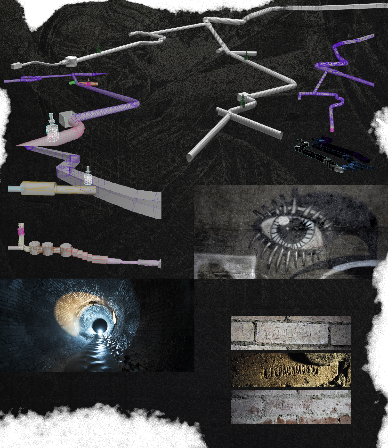 Hidden Rivers— Фотобук, Фильм, Музыкальный альбом, Полевая … — Изображение №3 — Графика, Анимация на Dprofile