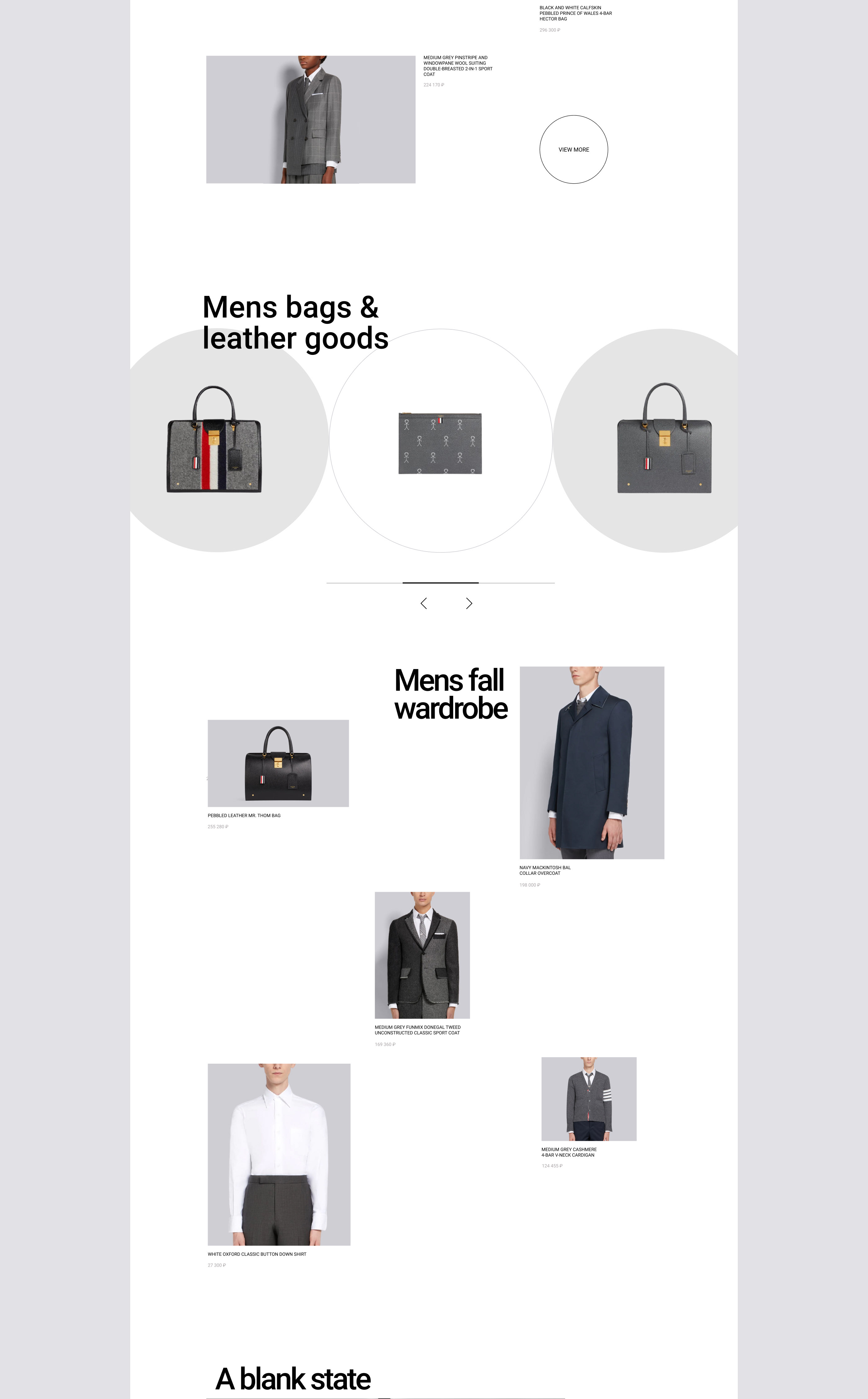 Thom Browne — redisign website — Изображение №5 — Интерфейсы, Брендинг, Анимация на Dprofile