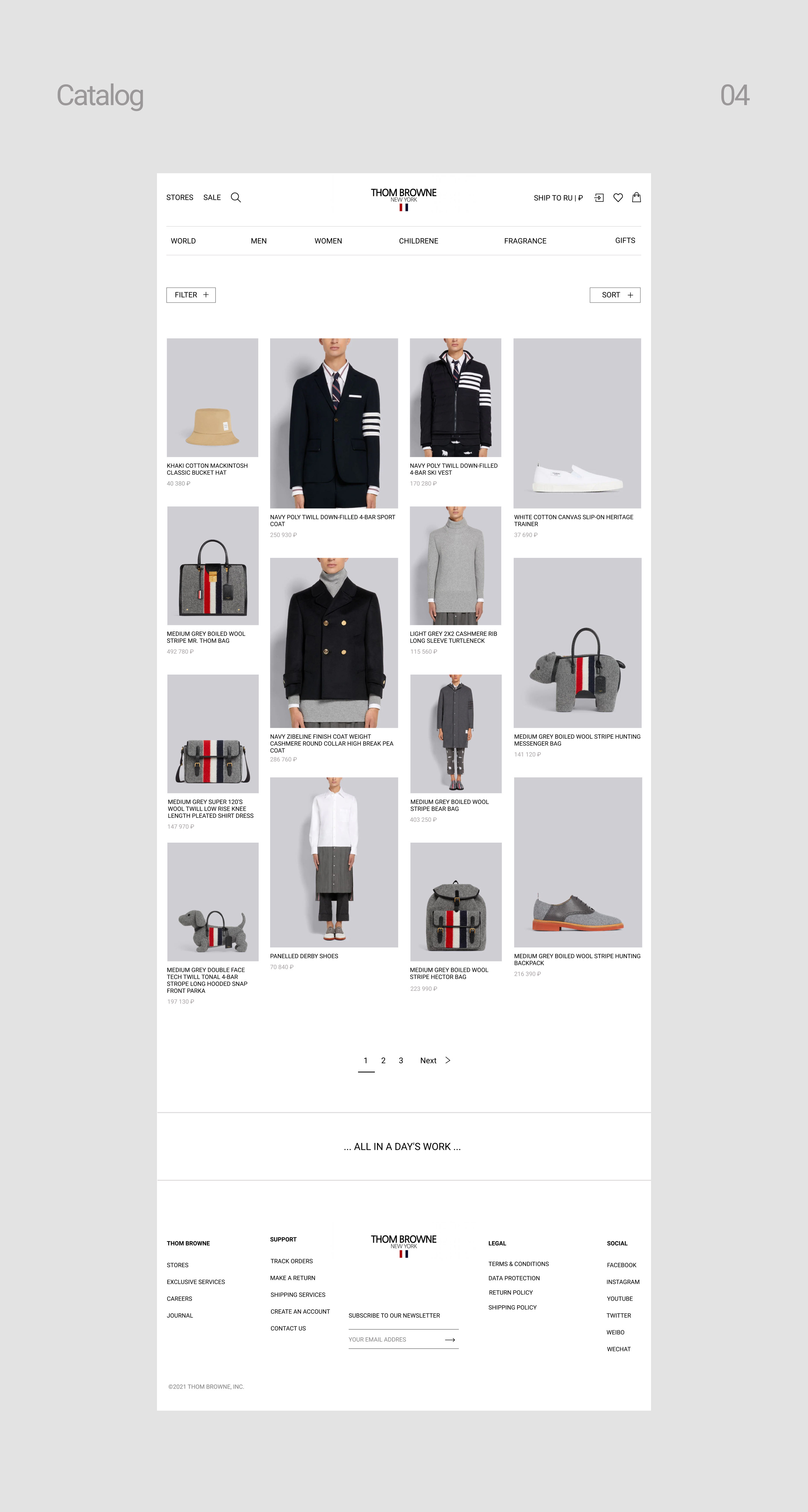 Thom Browne — redisign website — Изображение №12 — Интерфейсы, Брендинг, Анимация на Dprofile