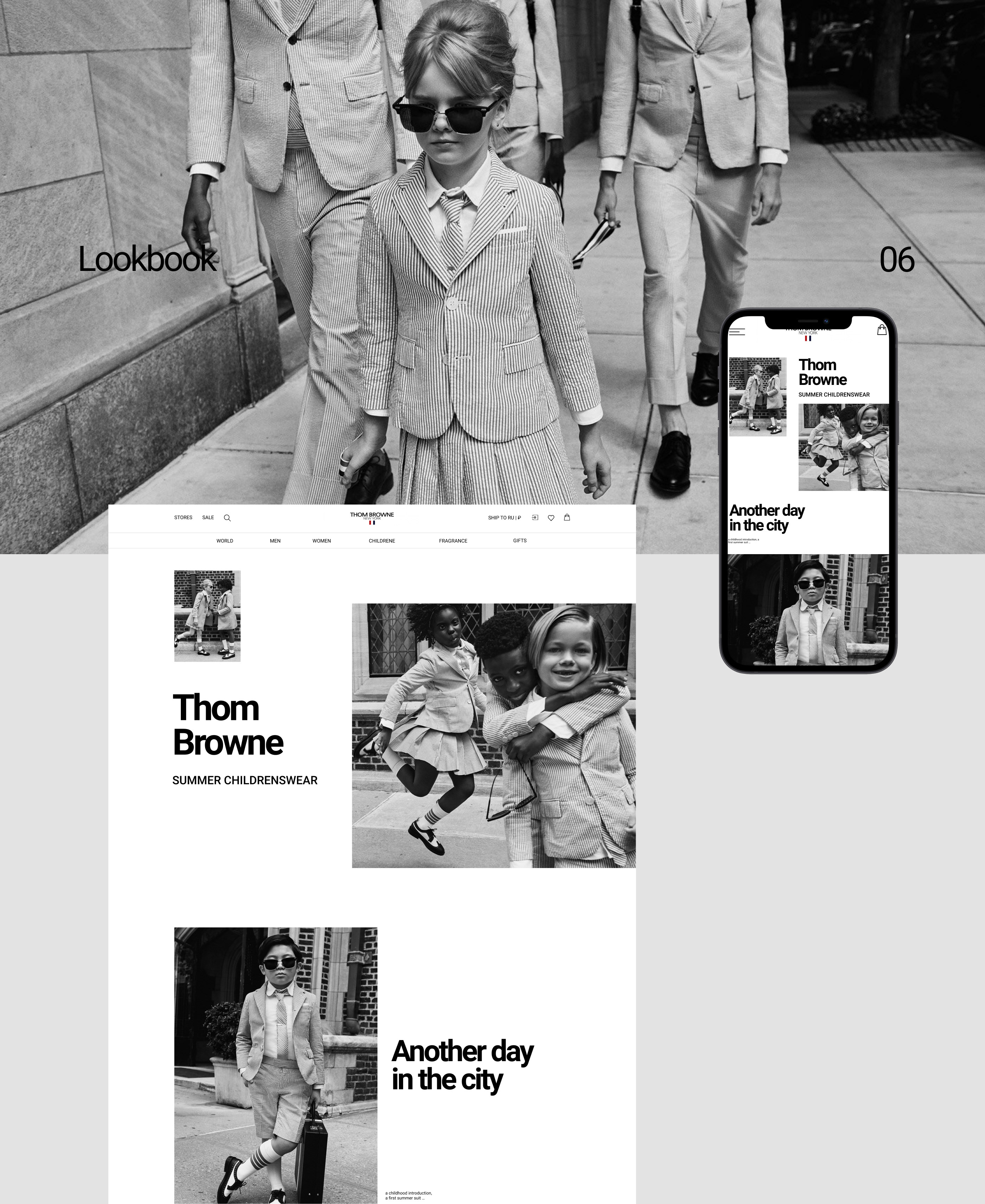 Thom Browne — redisign website — Изображение №17 — Интерфейсы, Брендинг, Анимация на Dprofile