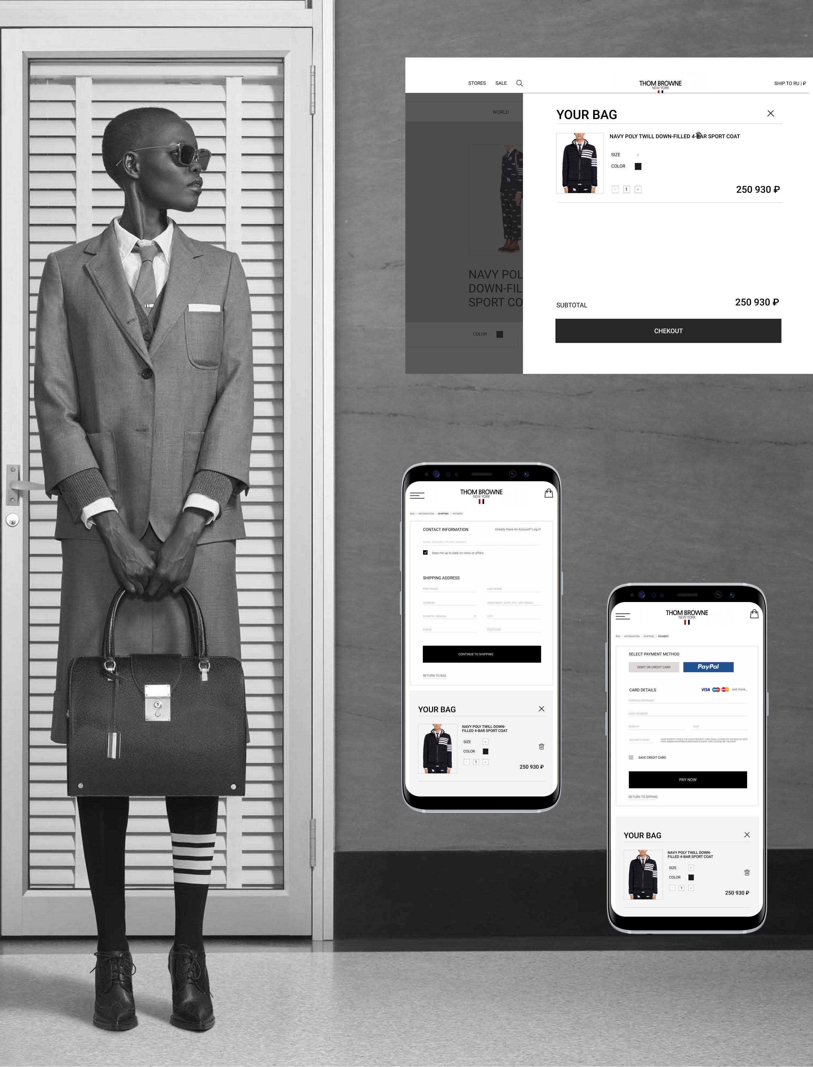 Thom Browne — redisign website — Изображение №20 — Интерфейсы, Брендинг, Анимация на Dprofile