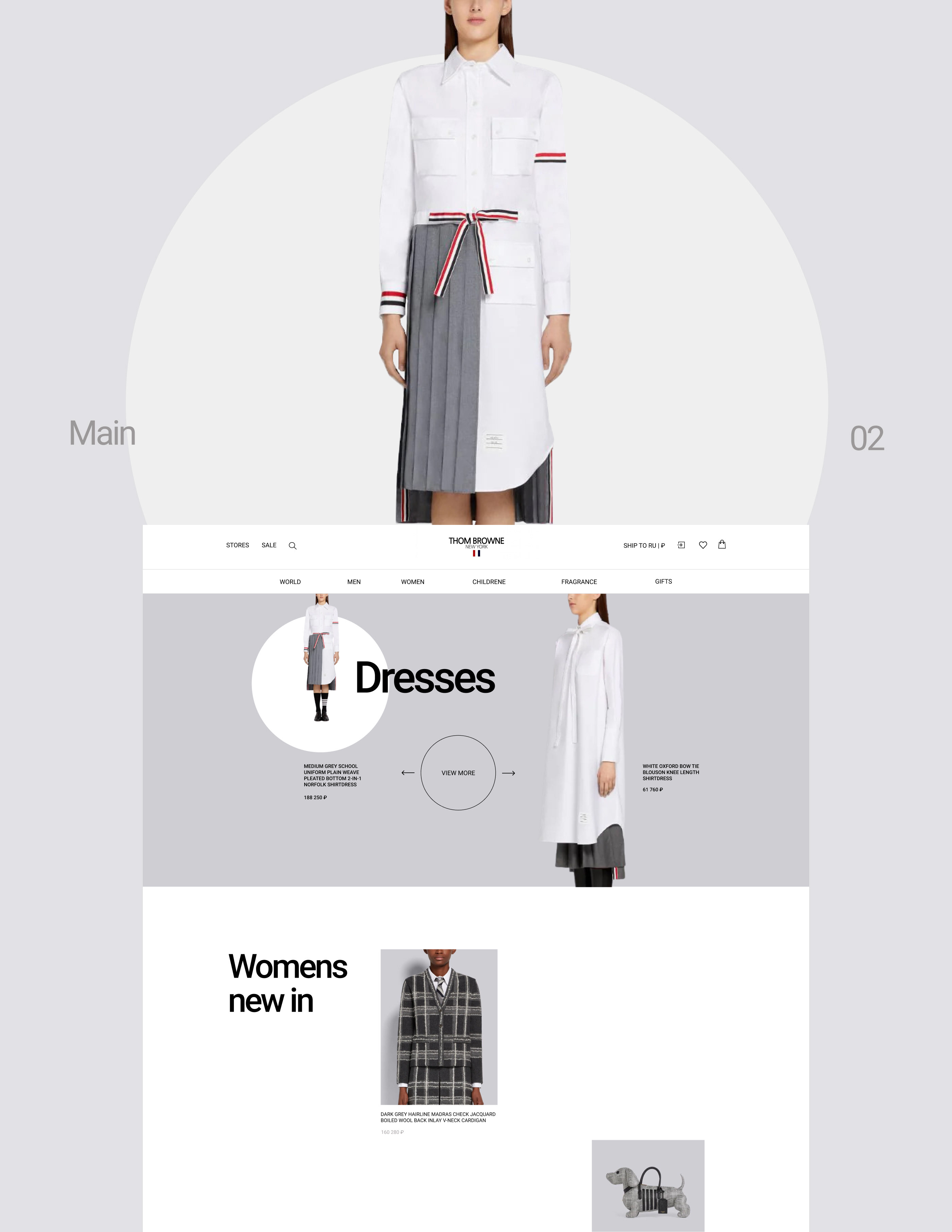 Thom Browne — redisign website — Изображение №4 — Интерфейсы, Брендинг, Анимация на Dprofile