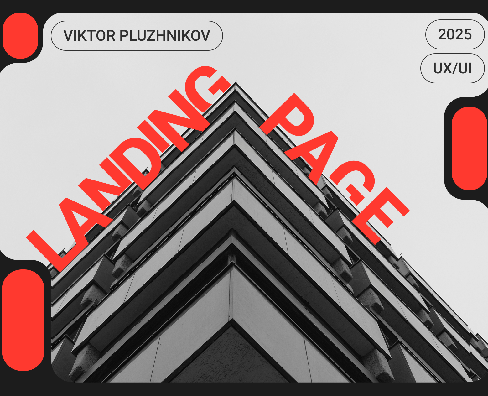 HR-AGENCY WEBSITE на Dprofile