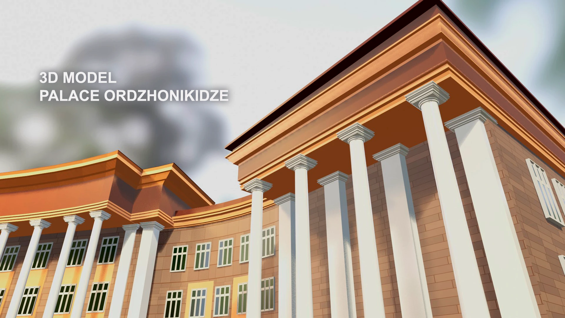 3D Model Palace Ordzhonikidze — Изображение №1 — 3D на Dprofile