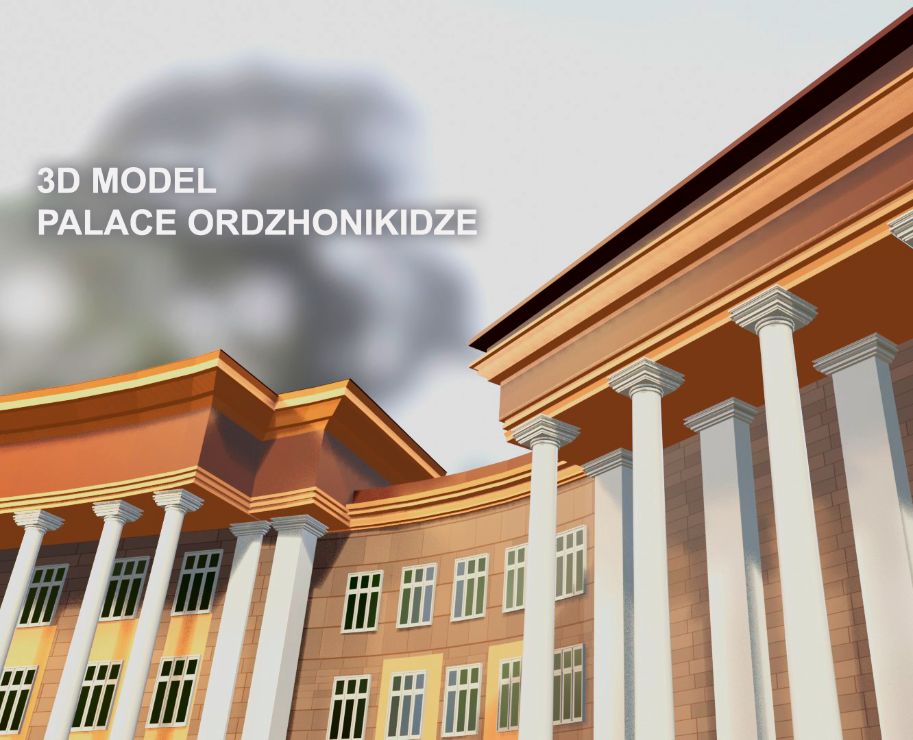 3D Model Palace Ordzhonikidze — 3D на Dprofile