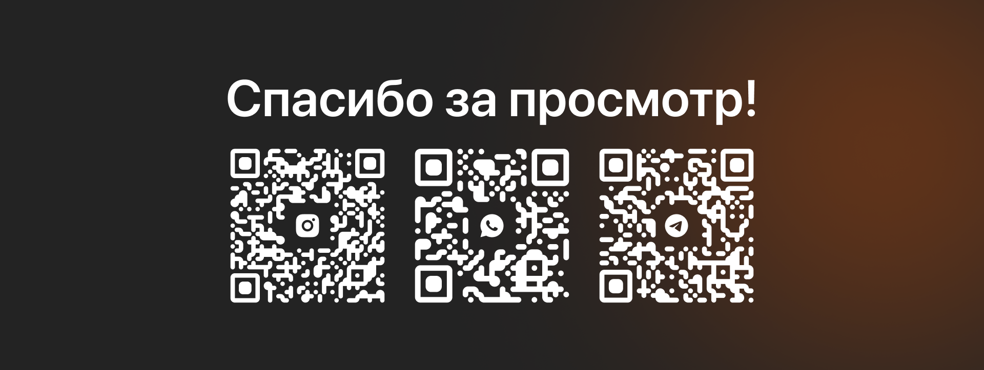 IOS приложение для кофейни — Изображение №12 — Интерфейсы на Dprofile