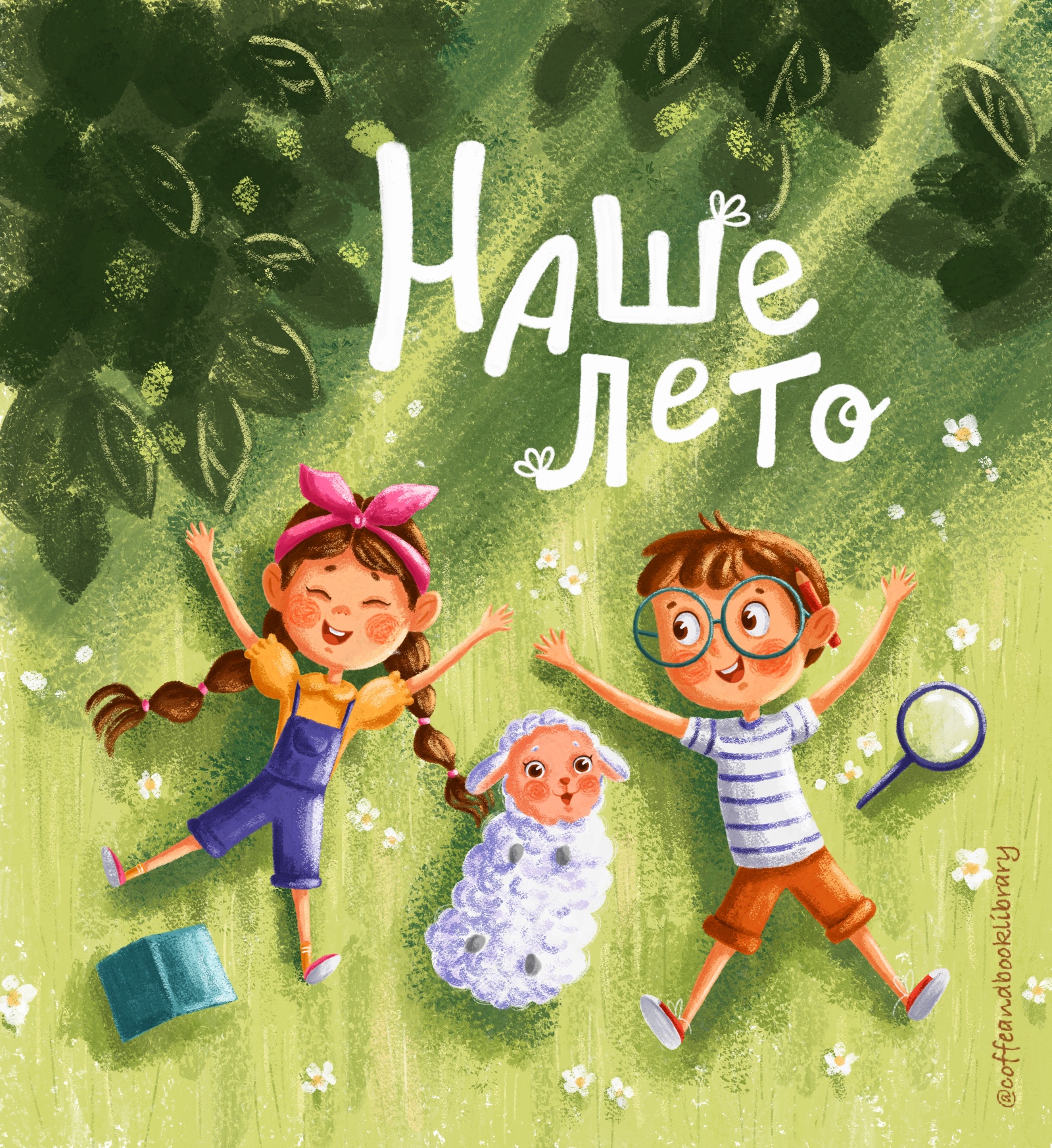 Иллюстрации для книги и леттеринг — Изображение №6 — Иллюстрация, Графика на Dprofile