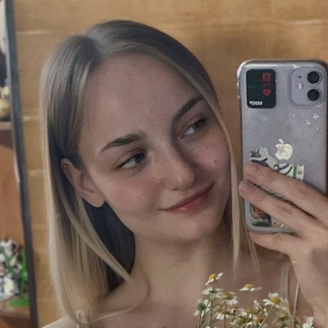 Аватар пользователя Елизавета Киселева