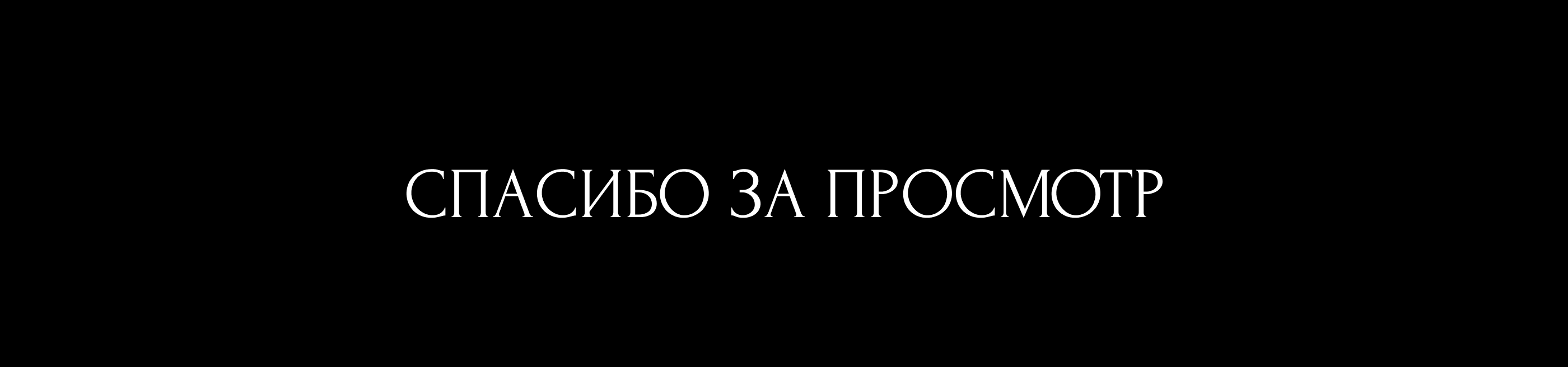 Дизайн-выходные. Прототипирование в Figma. — Изображение №11 — Интерфейсы, Брендинг на Dprofile