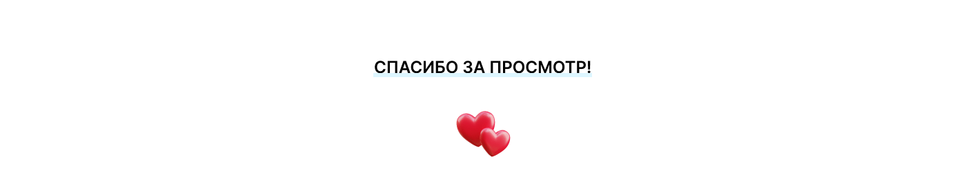 Одностраничный сайт для медицинской компании — Изображение №6 — Интерфейсы на Dprofile