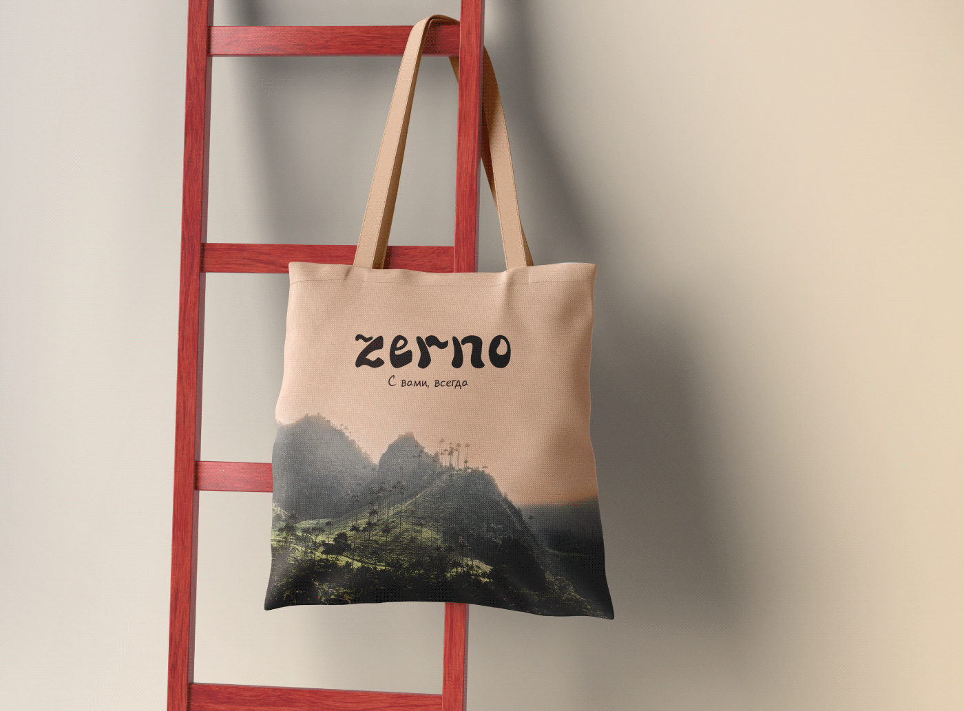 Zerno coffee house branding | Lettering — Изображение №9 — Брендинг, Графика на Dprofile