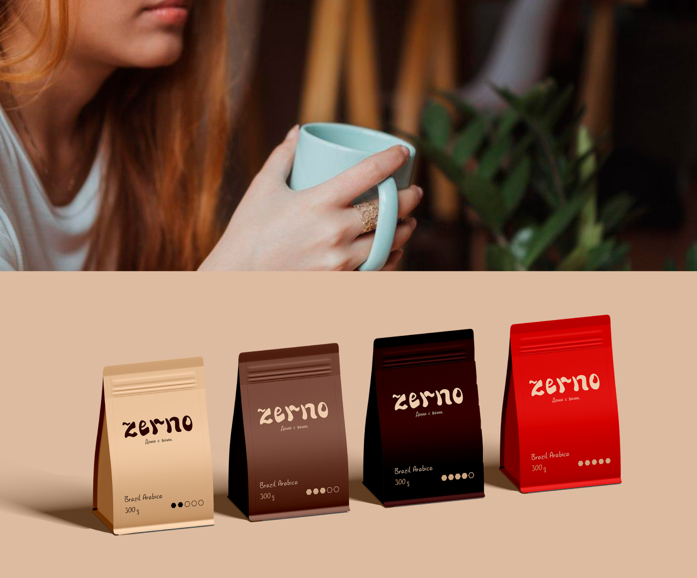 Zerno coffee house branding | Lettering — Изображение №3 — Брендинг, Графика на Dprofile