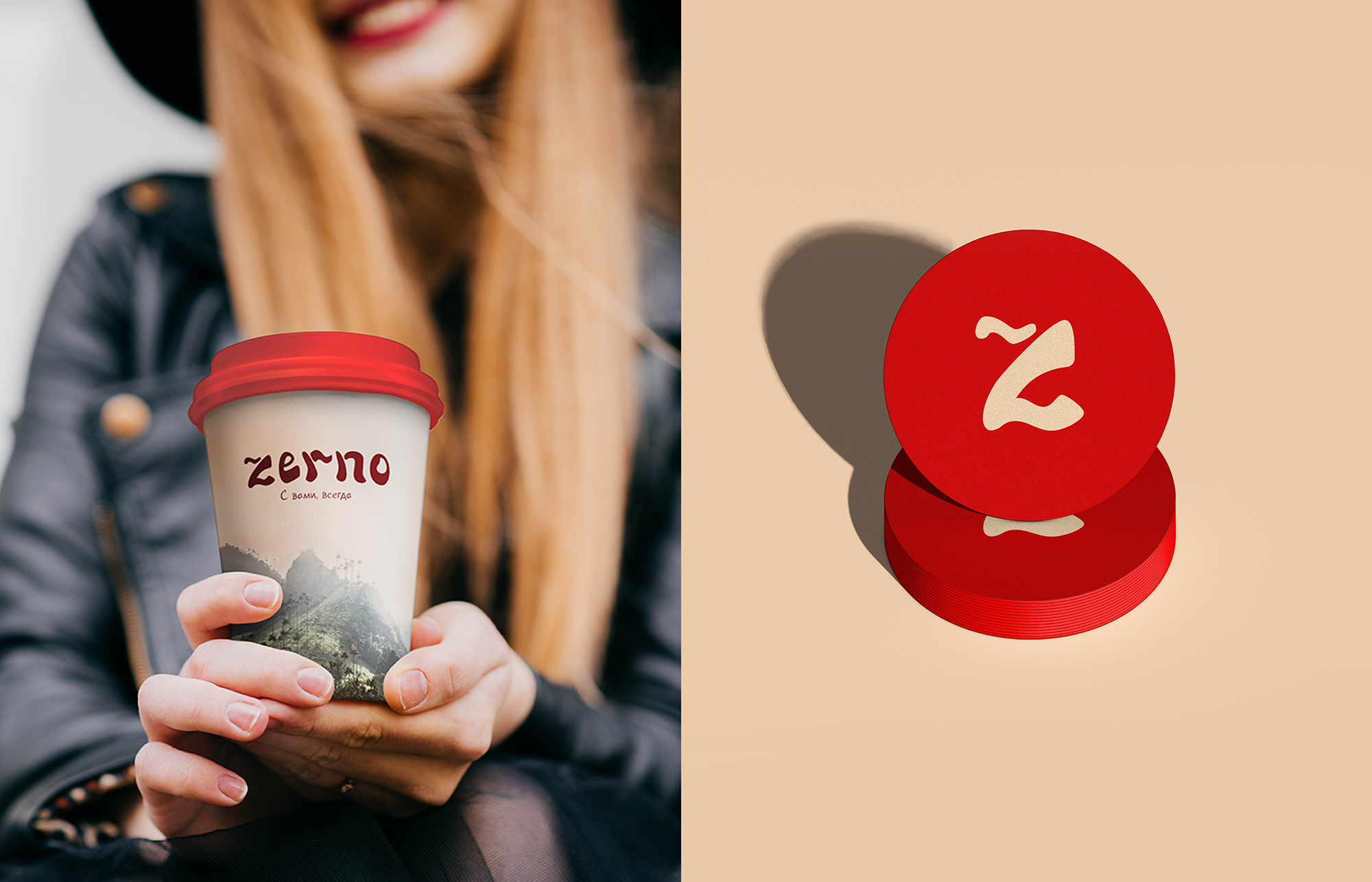 Zerno coffee house branding | Lettering — Изображение №8 — Брендинг, Графика на Dprofile