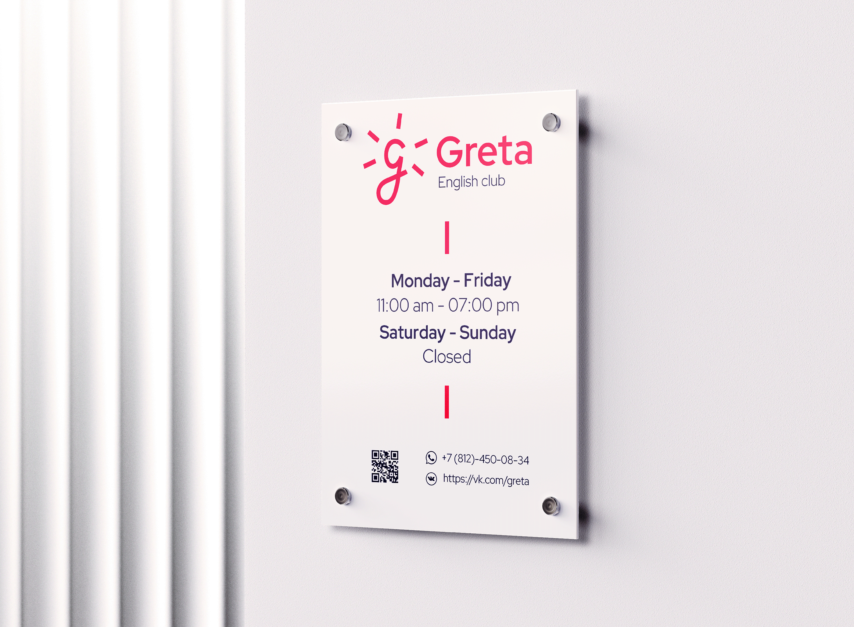Greta English Club Branding | Minimalist logo — Изображение №7 — Брендинг, Графика на Dprofile