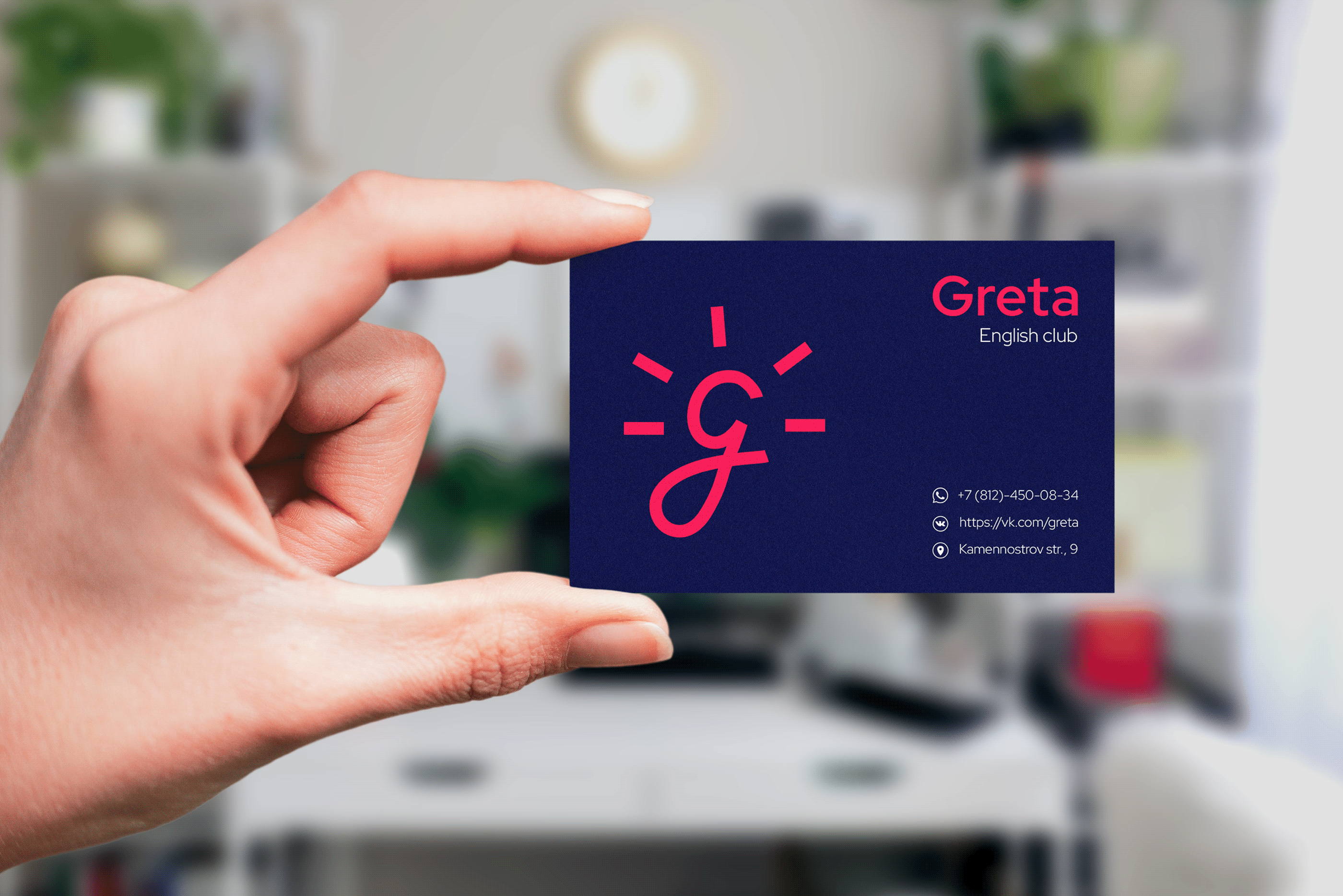 Greta English Club Branding | Minimalist logo — Изображение №4 — Брендинг, Графика на Dprofile