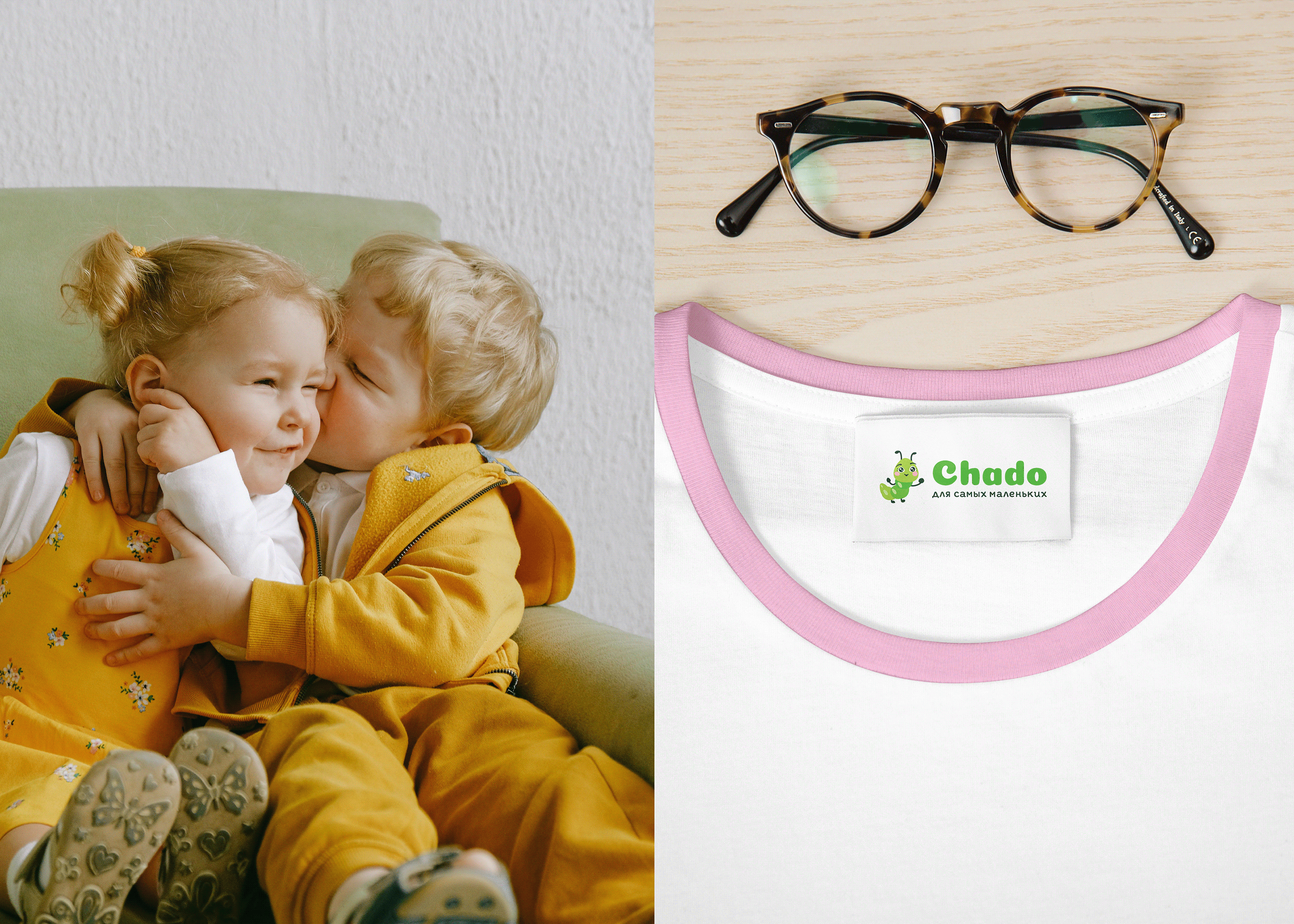 Chado Kids Store | Mascot Branding — Изображение №9 — Брендинг, Графика на Dprofile