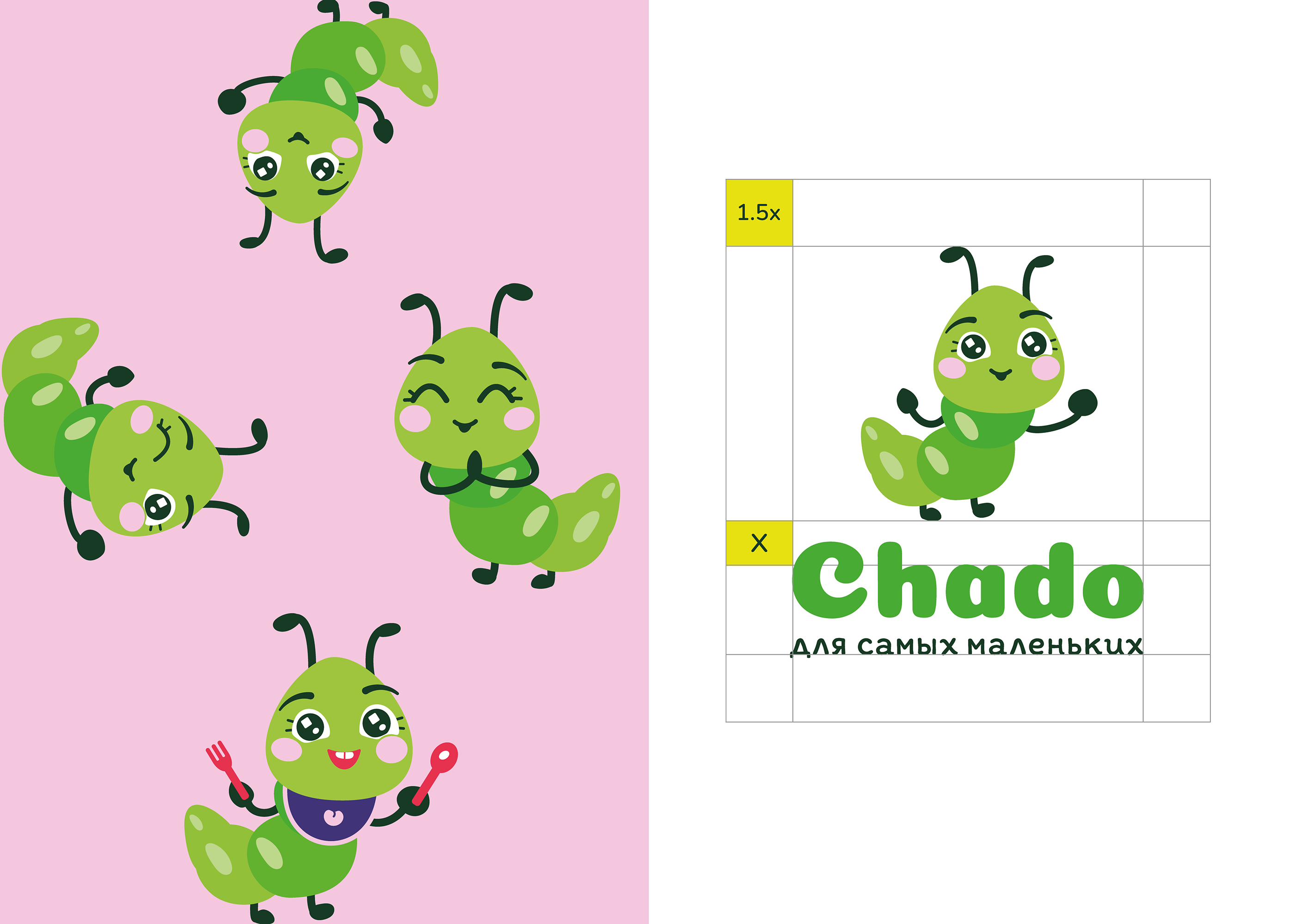Chado Kids Store | Mascot Branding — Изображение №2 — Брендинг, Графика на Dprofile