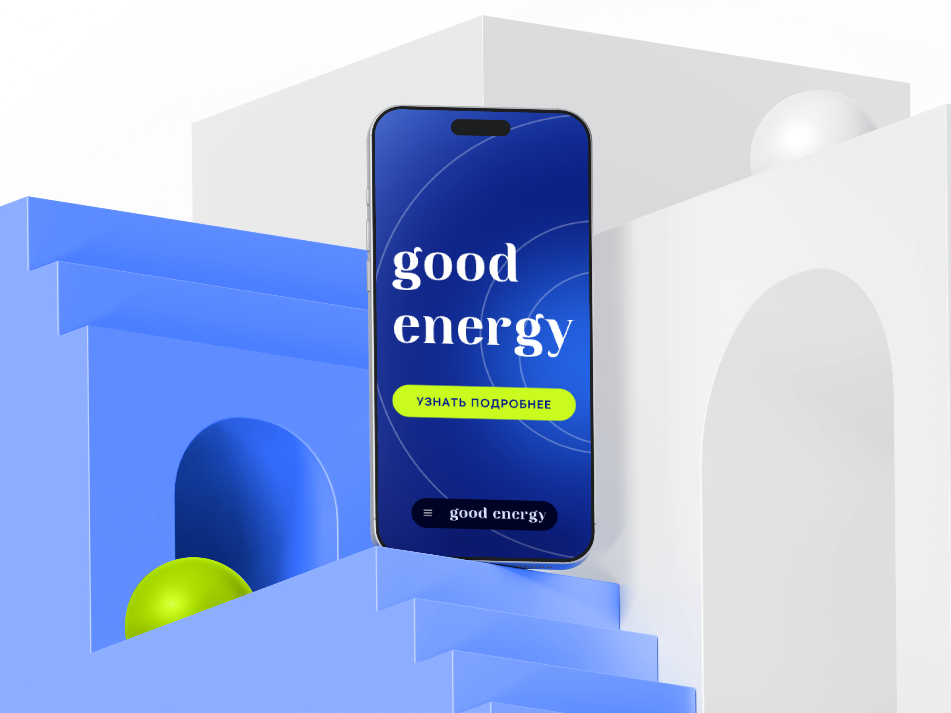 good energy | Landing page — Изображение №3 — Интерфейсы на Dprofile