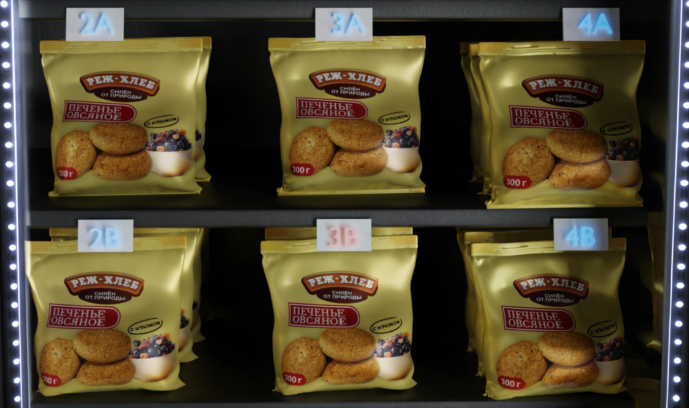 Упаковка овсяного печенья "Реж-Хлеб" — Изображение №4 — Брендинг, Иллюстрация на Dprofile